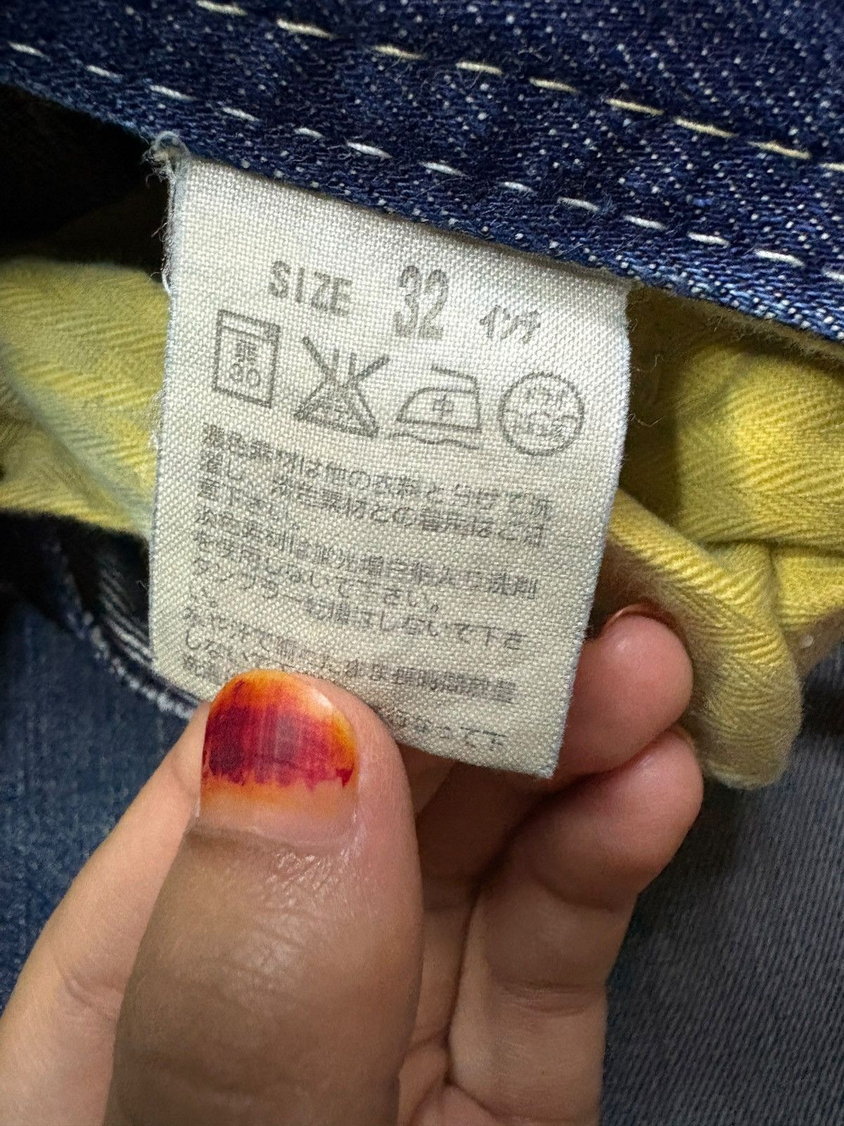 LVC × Levi's × Levi's Vintage Clothing Vintage 90s Levis 503 Mud Distressed Ripped Loose Baggy Jean Size US 33 - 10 Thumbnail