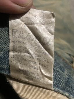 If Six Was Nine Vintage 90s Japanese Brand Back Vintage Faded Jeans Size US 33 - 14 Thumbnail