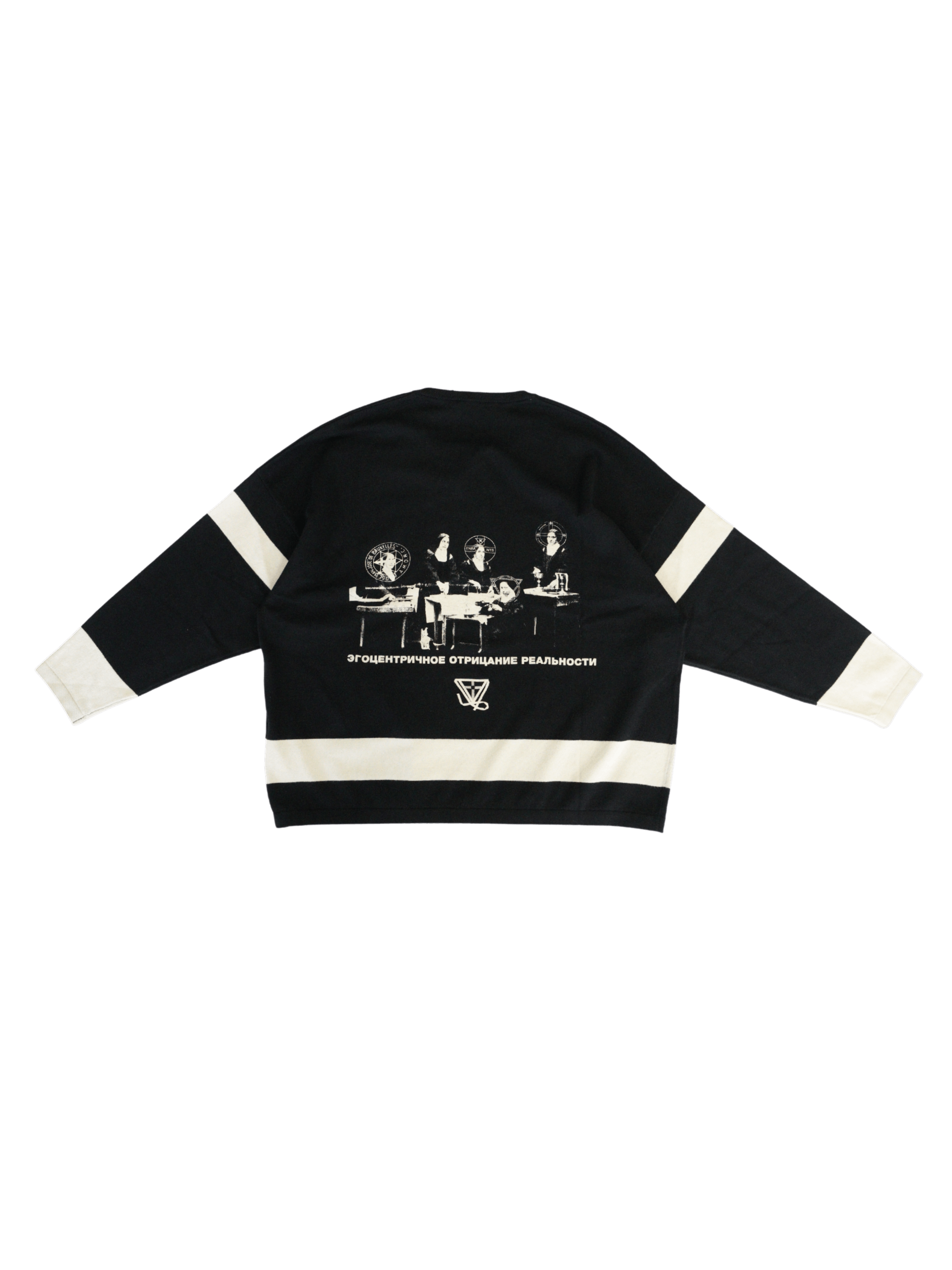 Enfants Riches Deprimes ERD Broke Me Hockey Sweater Size US L / EU 52-54 / 3 - 2 Thumbnail