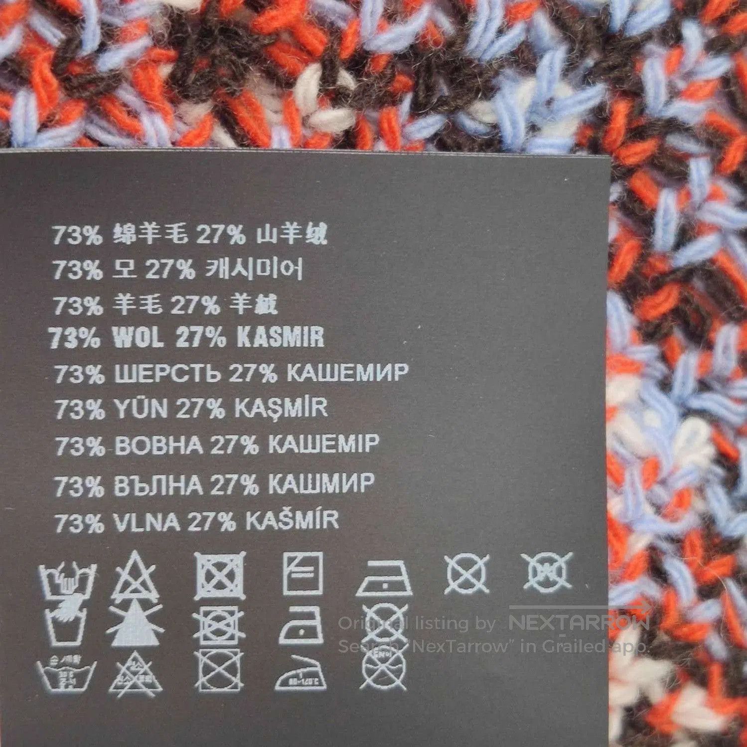 Prada Prada Color Block Wool. Size M / US 6-8 / IT 42-44 - 8 Thumbnail