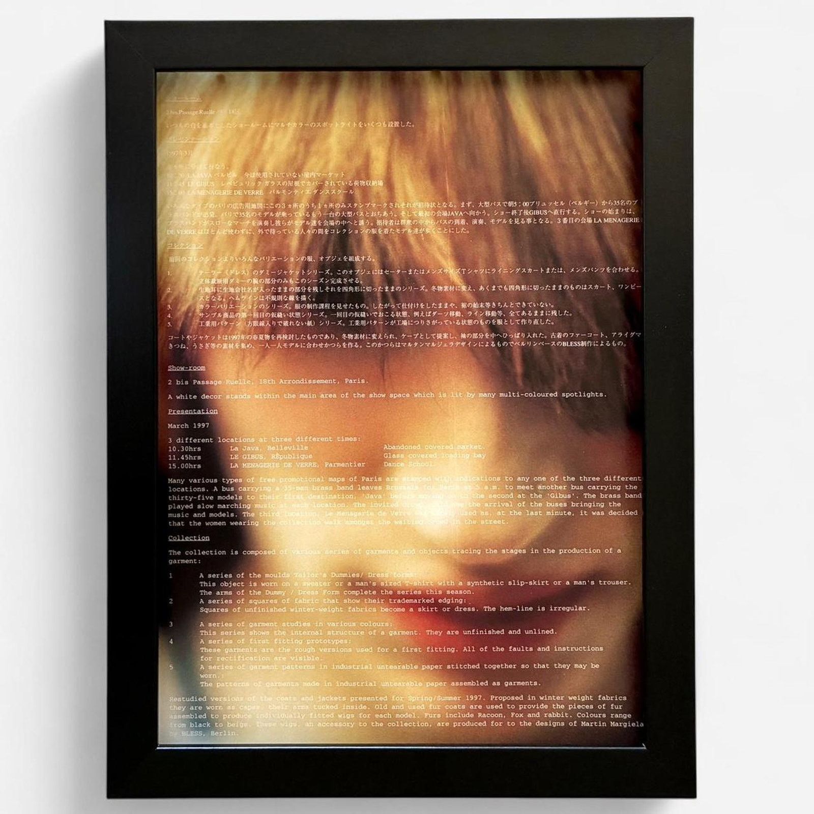 Maison Margiela Maison Martin Margiela Archive framed photograph print 9x11 Size ONE SIZE - 1 Thumbnail