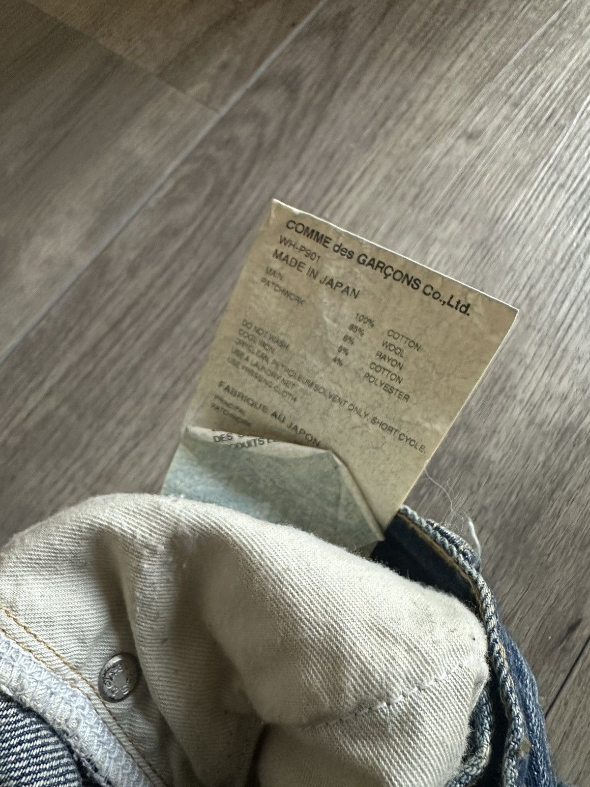Junya Watanabe JUNYA WATANABE MAN Patchwork Levi's Jeans Size US 29 - 8 Thumbnail