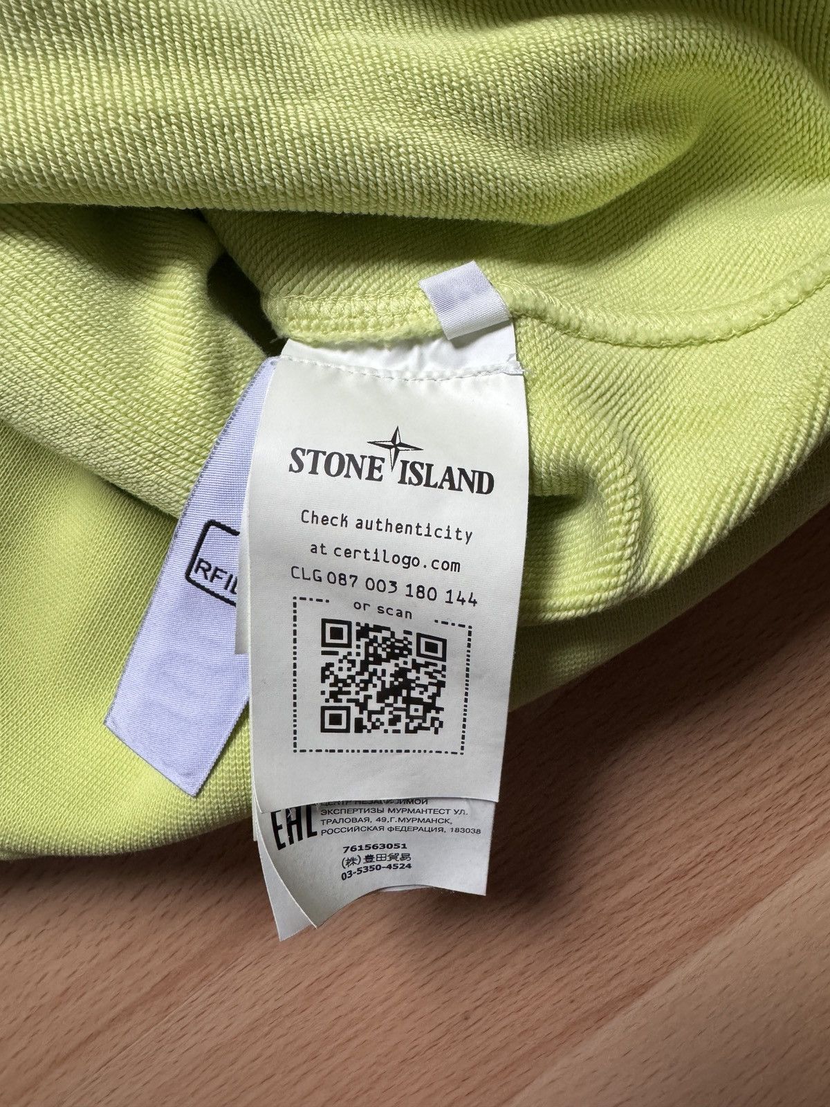 Stone Island Stone Island crewneck Size US M / EU 48-50 / 2 - 6 Thumbnail