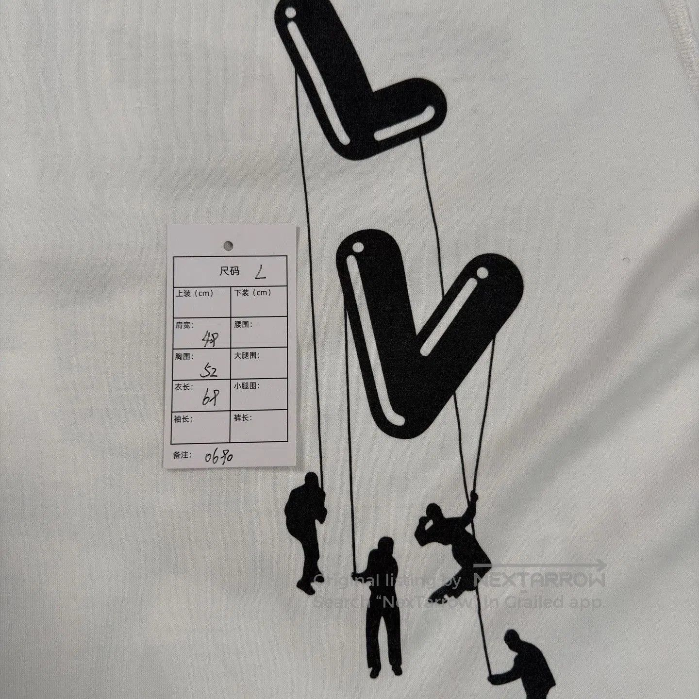 Louis Vuitton LV Paratrooper Print White T-Shirt. Size US L / EU 52-54 / 3 - 5 Thumbnail