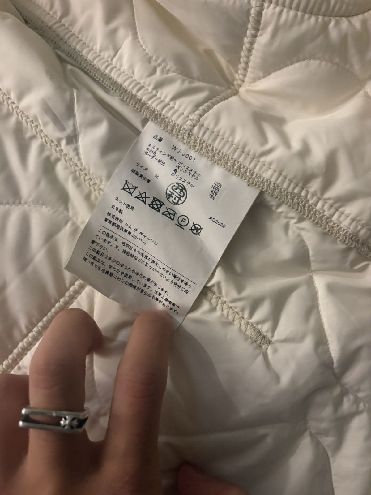 Comme des Garcons Junya Watanabe x CDG Quilted Coat Size US M / EU 48-50 / 2 - 3 Thumbnail