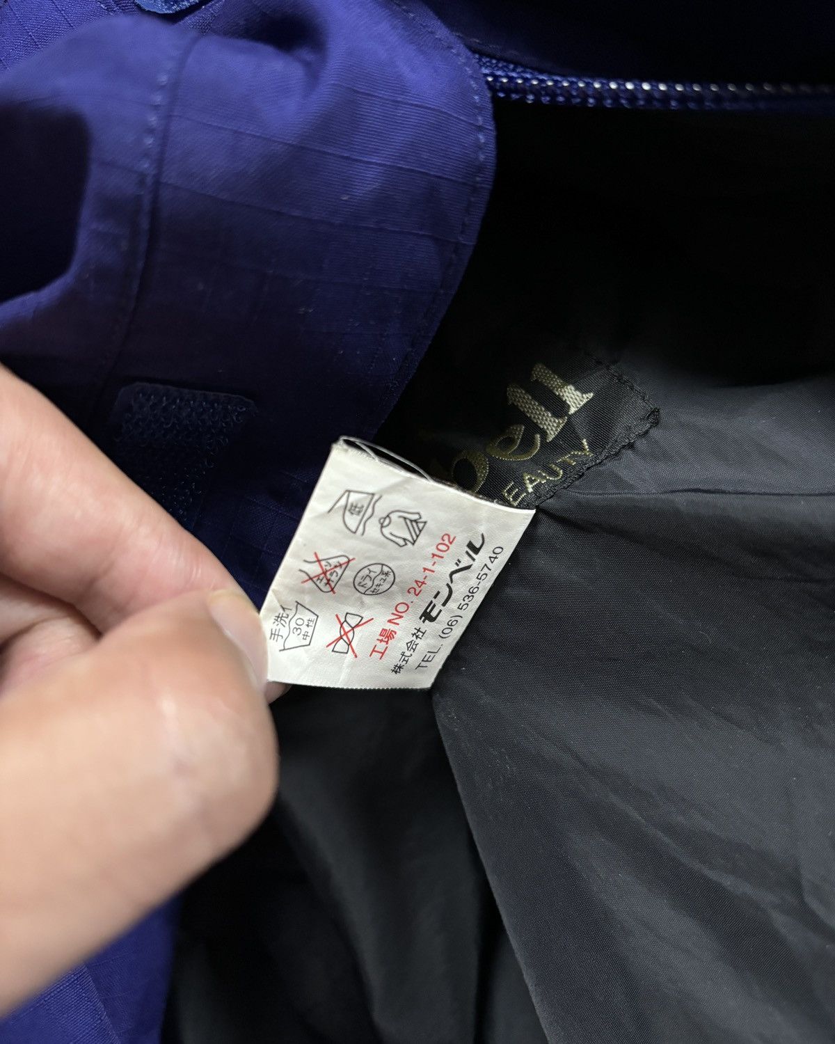 Montbell Vintage Montbell Goretex Oval Logo Anorak Jacket Size US L / EU 52-54 / 3 - 11 Thumbnail