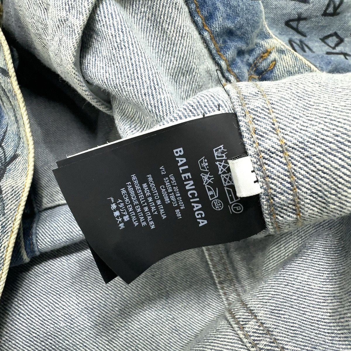Balenciaga 2018 Balenciaga Denim Jacket Size US S / EU 44-46 / 1 - 4 Thumbnail