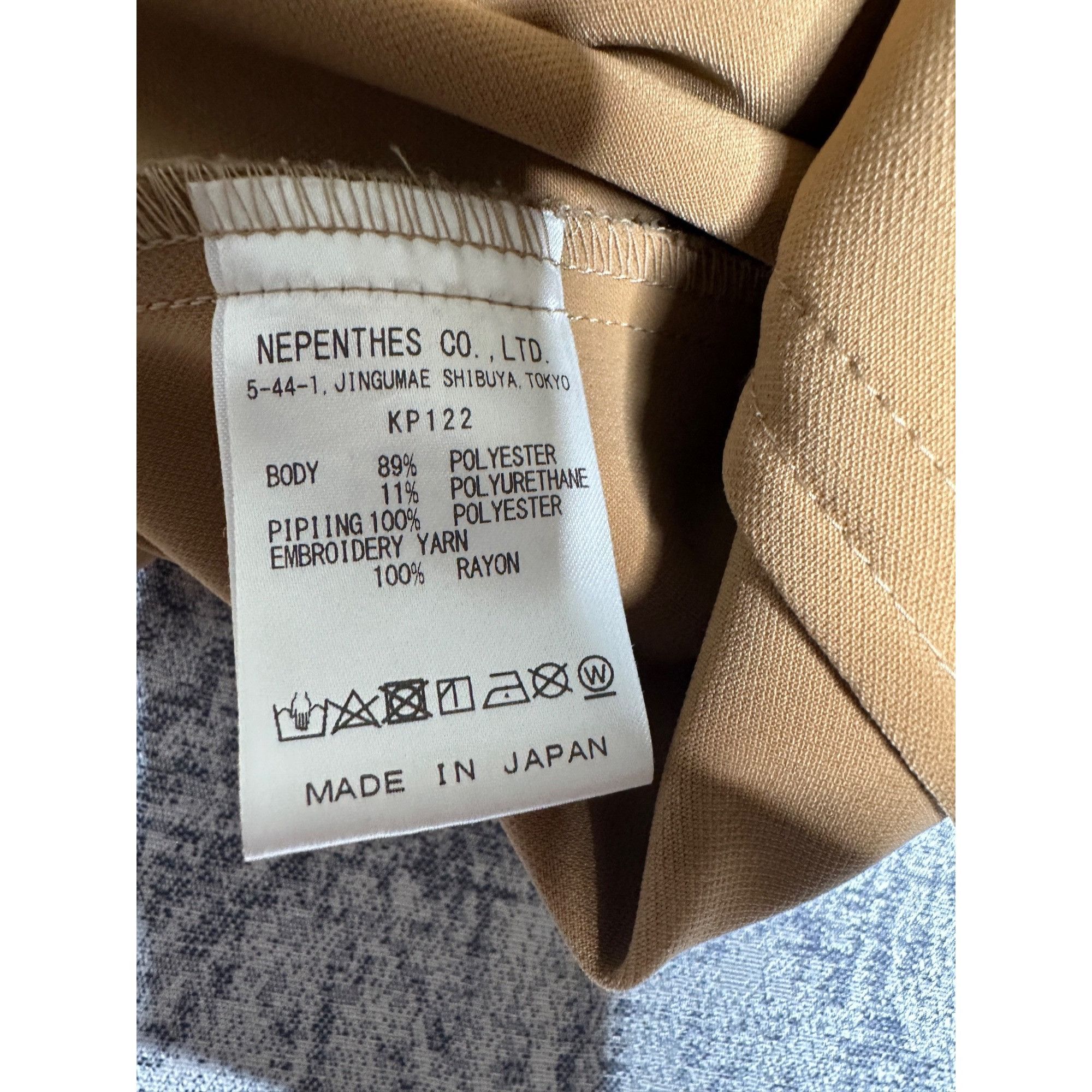 Needles Needles Piping Cowboy Jacket Size US XL / EU 56 / 4 - 5 Thumbnail