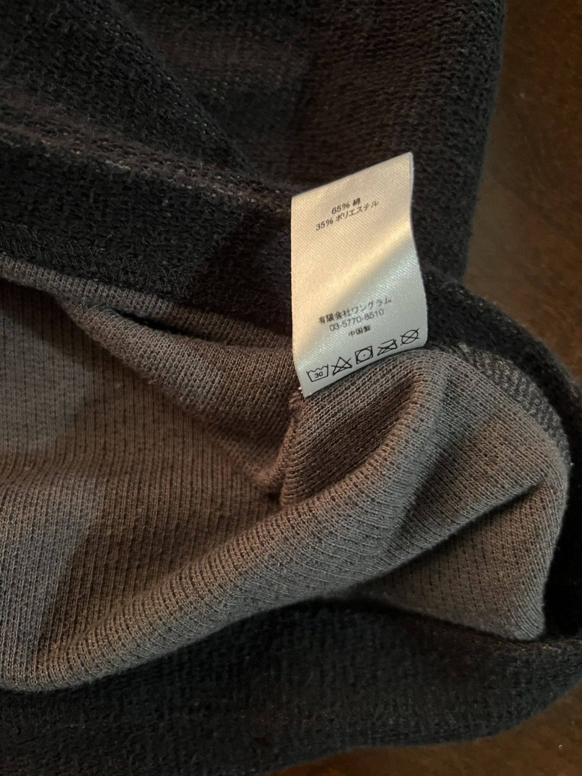 Supreme Supreme FW17 Reverse Terry LS Gothic Sideline Crewneck Black Size US M / EU 48-50 / 2 - 5 Thumbnail