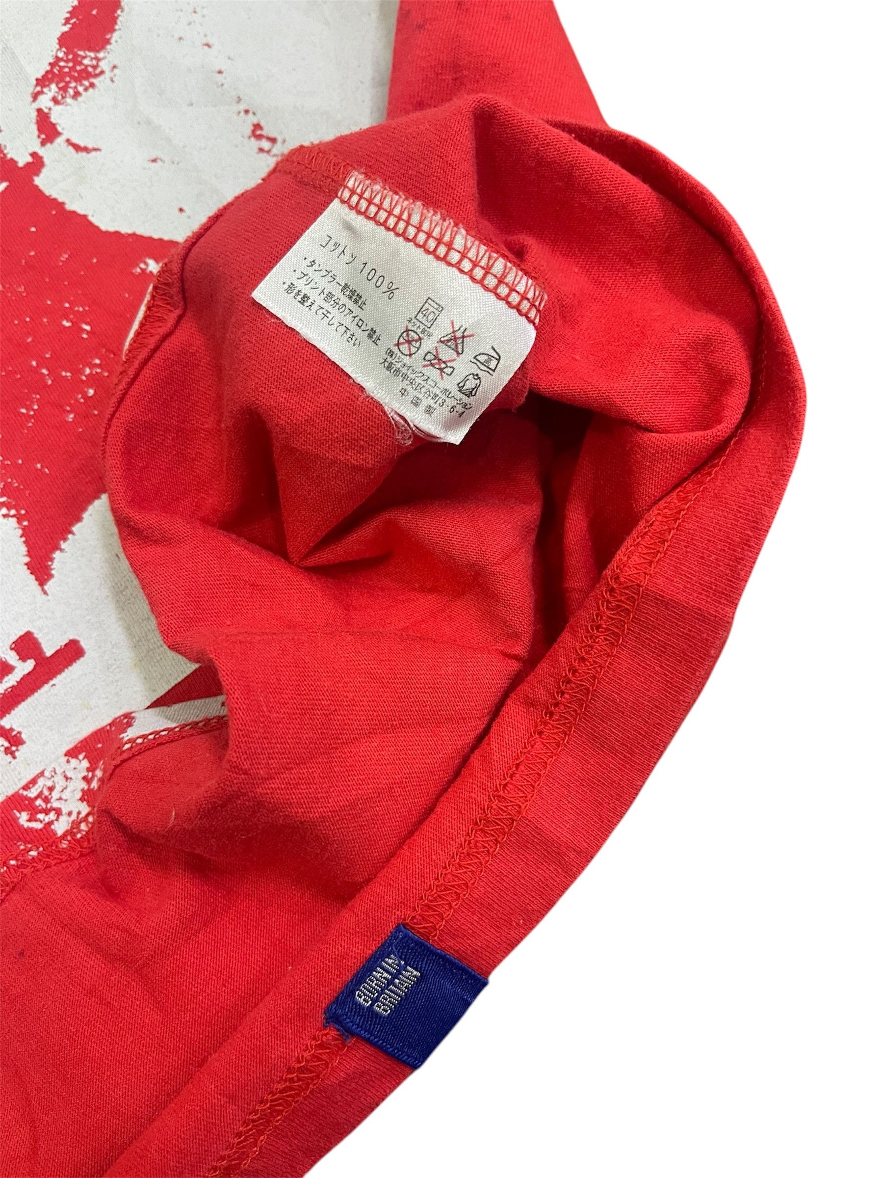 Paul Smith × R.Newbold × Seditionaries R.Newbold by Paul Smith Punk Tank Travis Scott Size US L / EU 52-54 / 3 - 4 Thumbnail