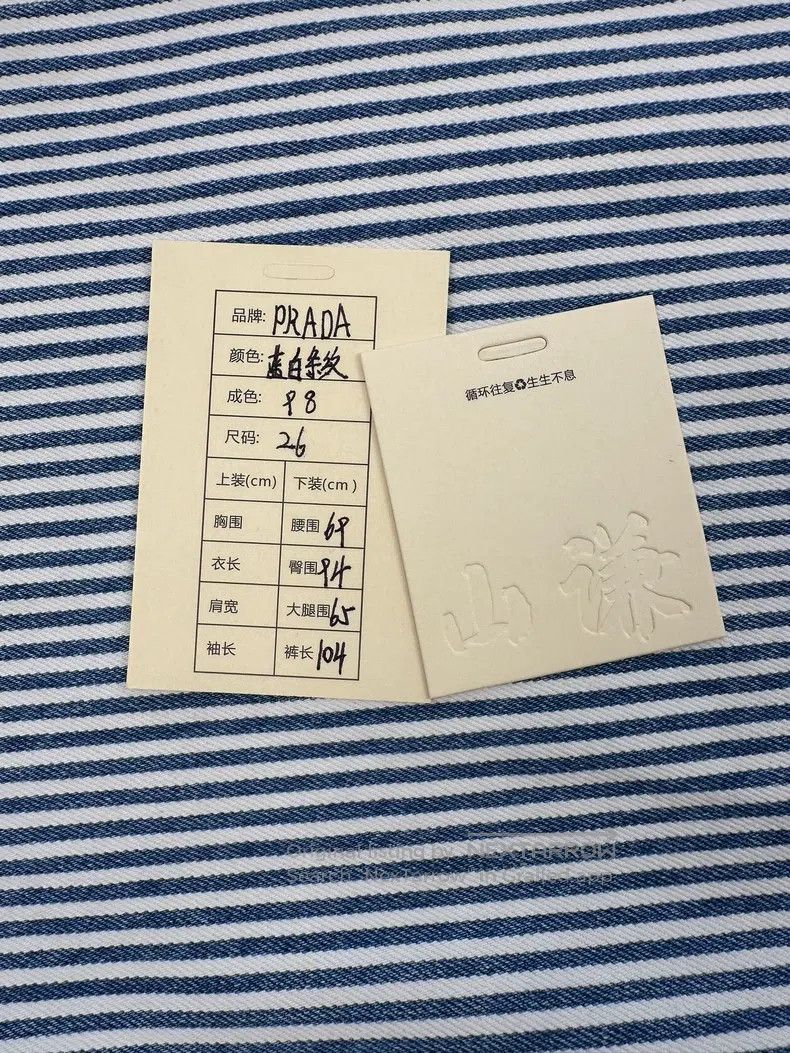 Prada Prada Triangle steel label, go out for leisure, striped tr Size 26" / US 2 / IT 38 - 8 Thumbnail