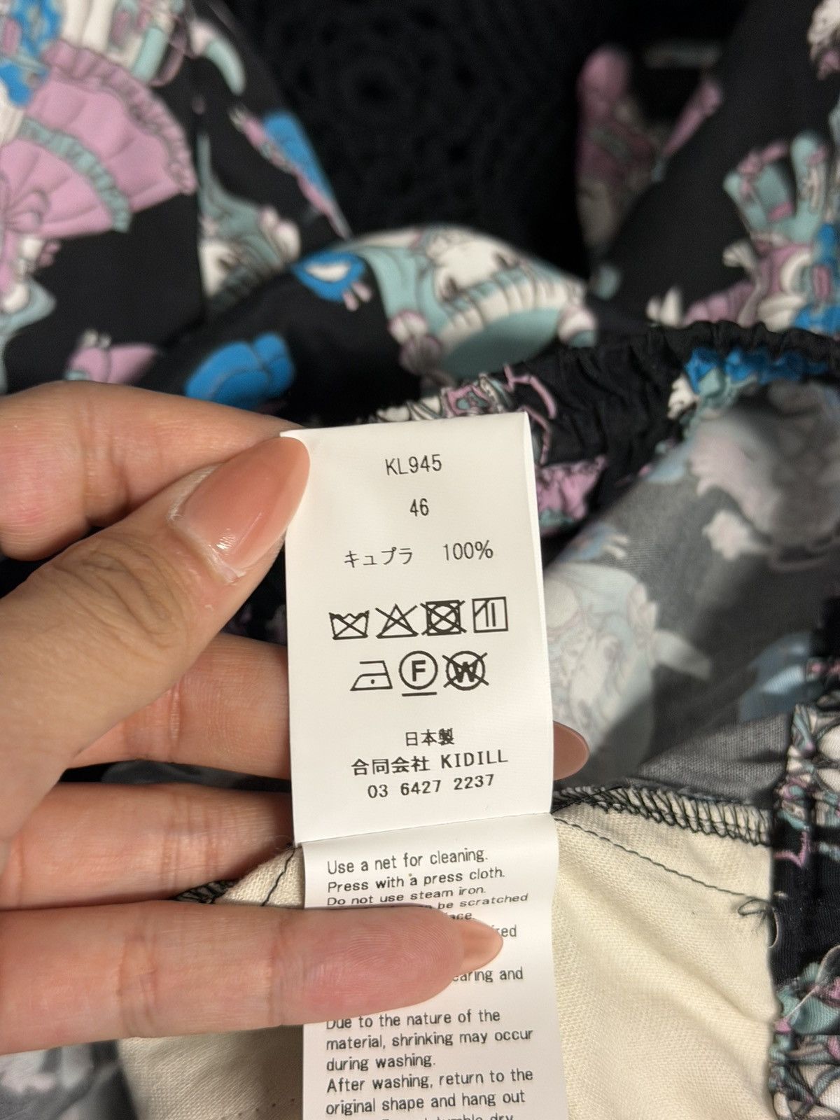 KIDILL Anime Girl Shorts Size US 30 / EU 46 - 6 Thumbnail