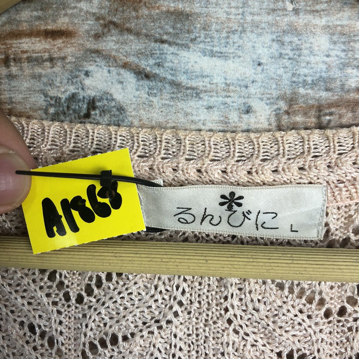 Japanese Brand Japanese Brand Pink vintage crochet Cardigan Knitwear #A1869 Size L / US 10 / IT 46 - 9 Thumbnail