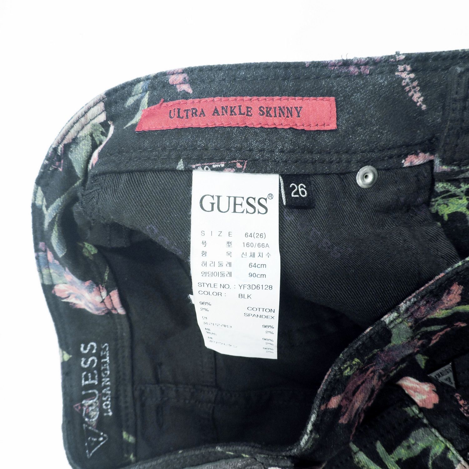 Guess GUESS ULTRA ANGKLE SKINNY FLOWERS DENIM LONG PANTS Size 26" / US 2 / IT 38 - 7 Thumbnail