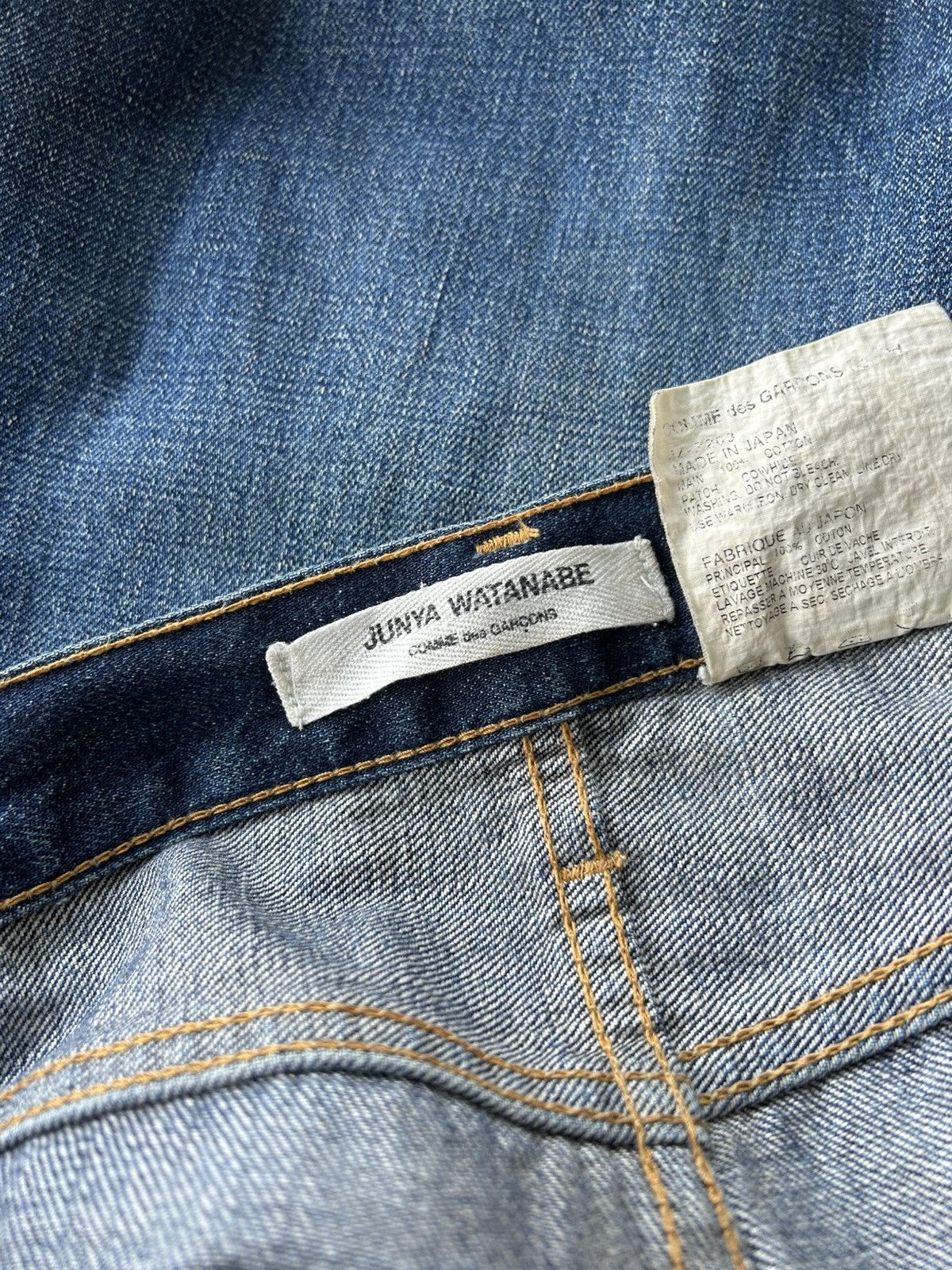 Junya Watanabe AD2011 Junya Watanabe Patchwork Denim Size US 31 - 18 Thumbnail