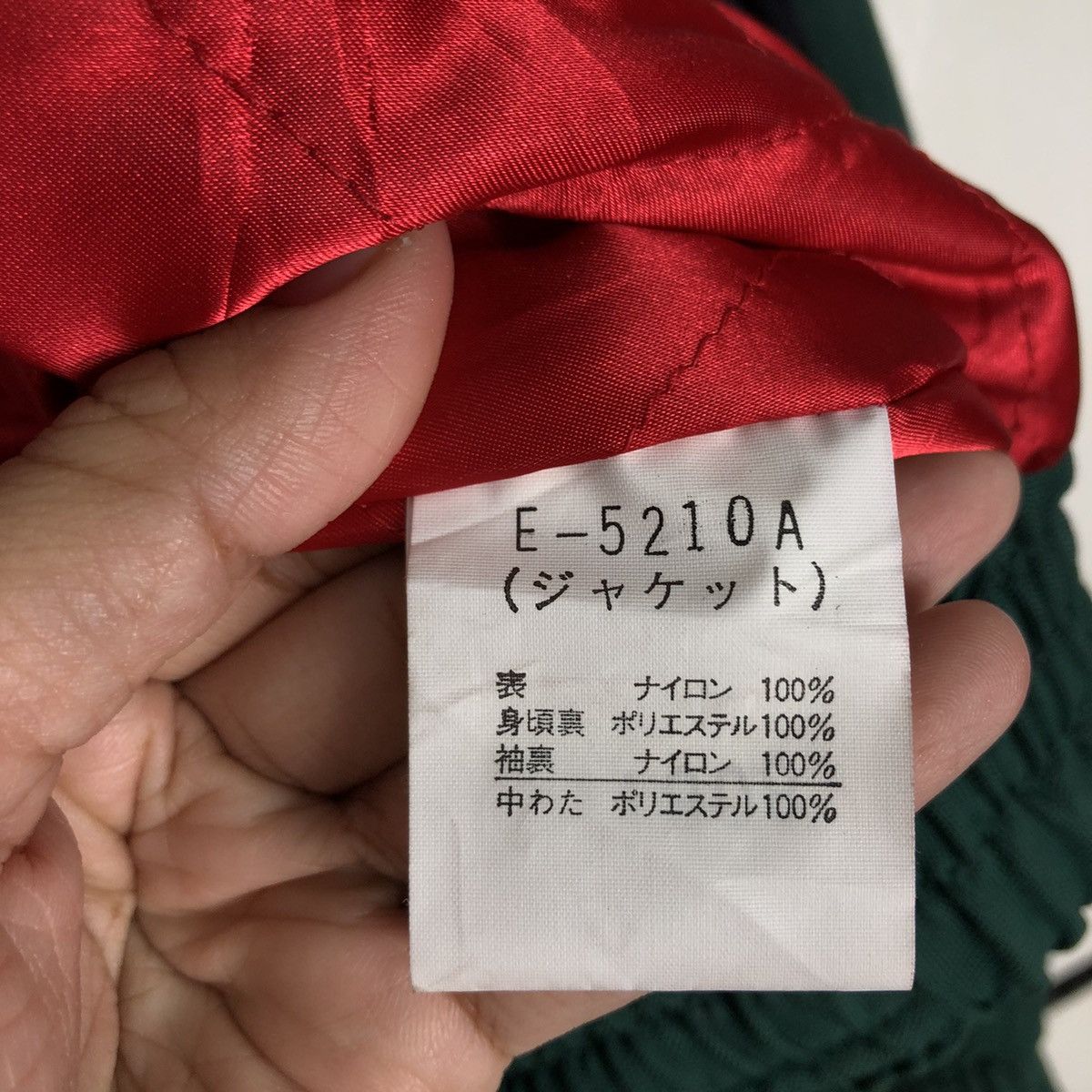 Japanese Brand 🔥Vtg Bomber Jacket Ski Bondage Design Wahmin Issey Miyake Size US M / EU 48-50 / 2 - 19 Thumbnail
