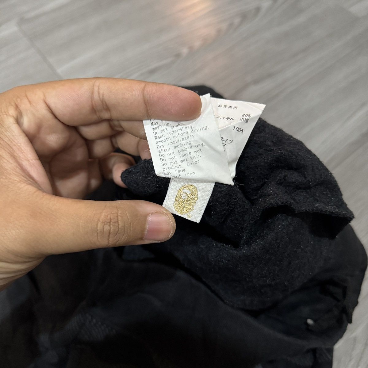 Bape A Bathing Ape Reflective Joggerpants Size US 32 / EU 48 - 6 Thumbnail