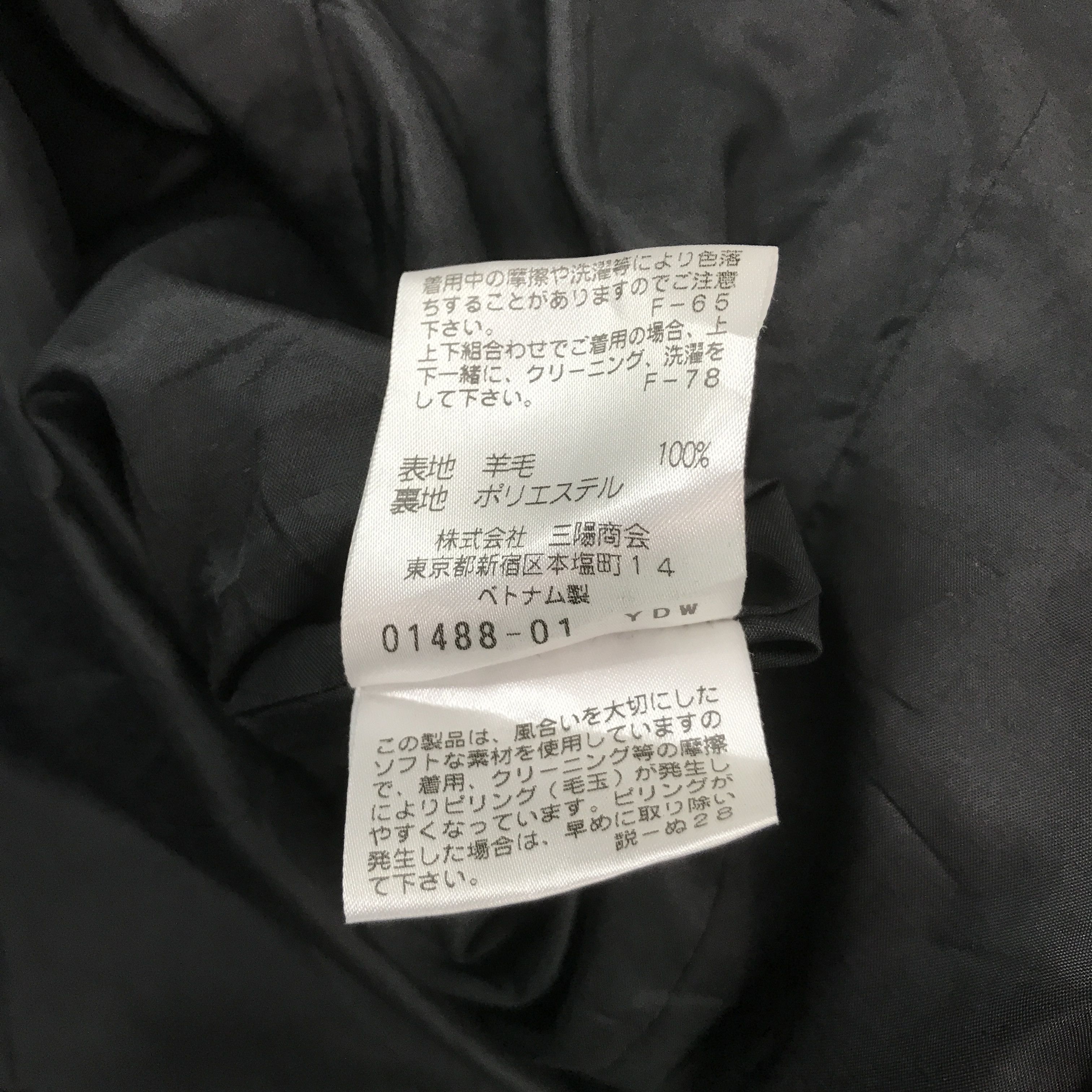 Black Barrett × Neil Barrett BLACK BARRETT BY NEIL BARRETT WOOL ZIPPER JACKET Size US S / EU 44-46 / 1 - 13 Thumbnail