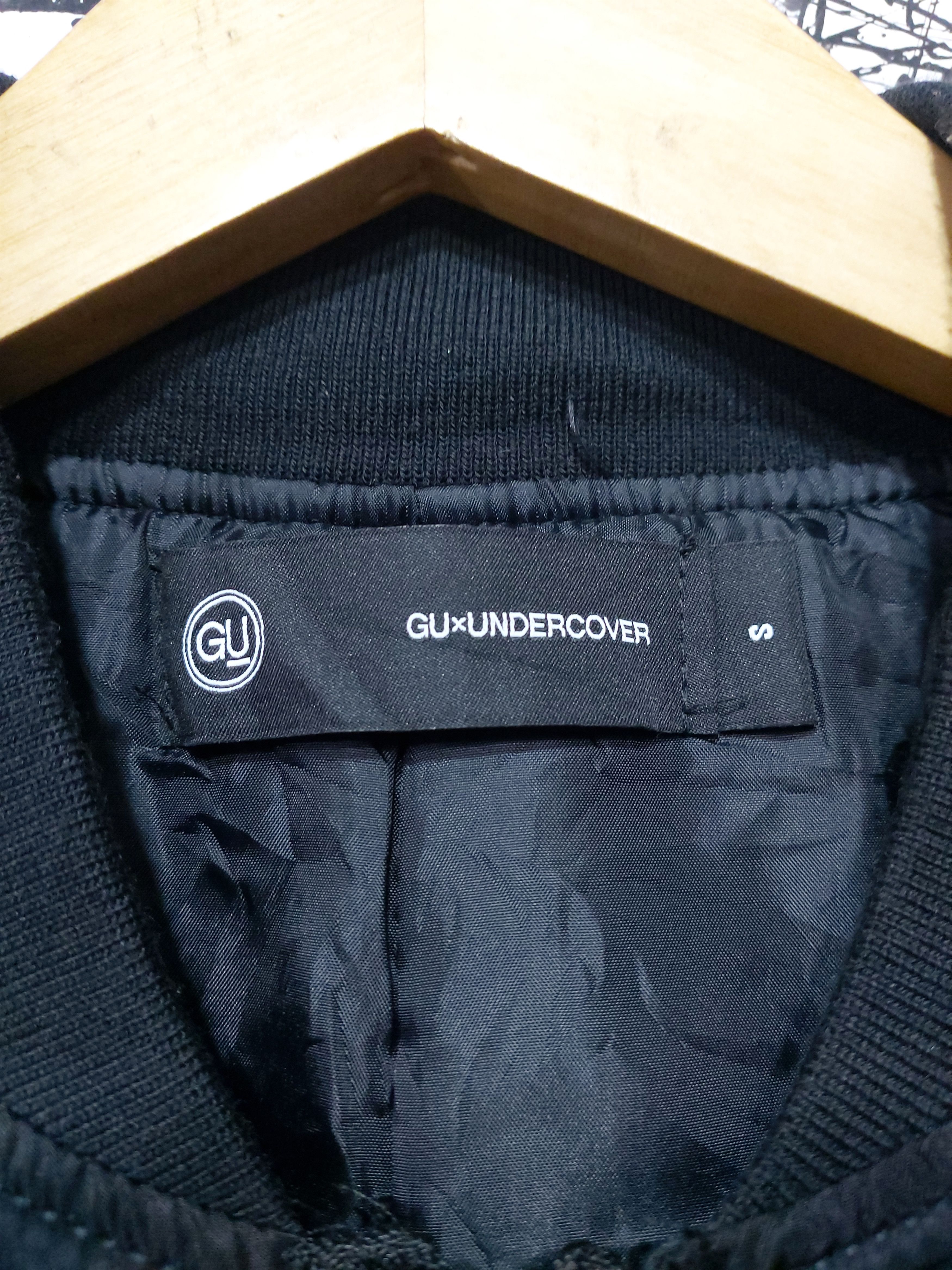 GU × Undercover GU X UNDERCOVER FREEDOM NOISE BOMBER Size US S / EU 44-46 / 1 - 8 Thumbnail
