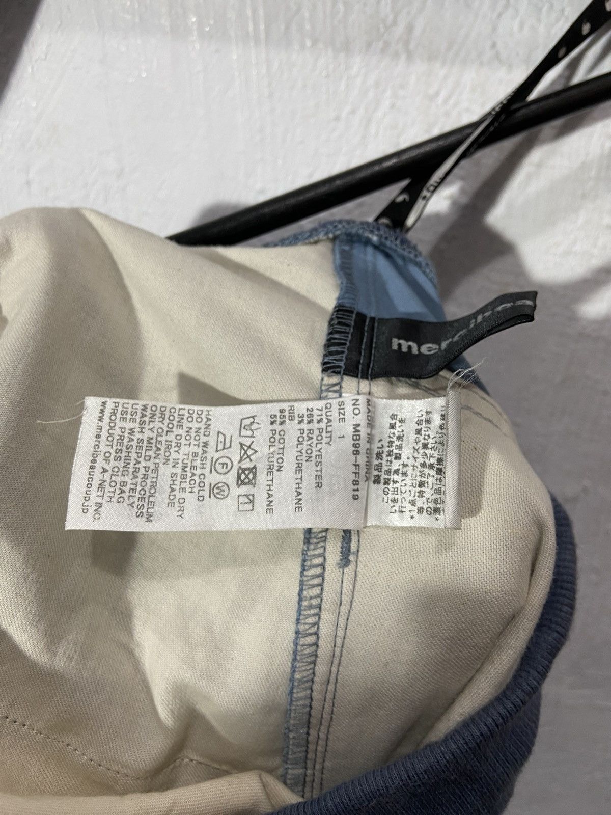 Issey Miyake Mercibeaucoup Issey Miyake Drop Crotch Pants Size US 32 / EU 48 - 7 Thumbnail