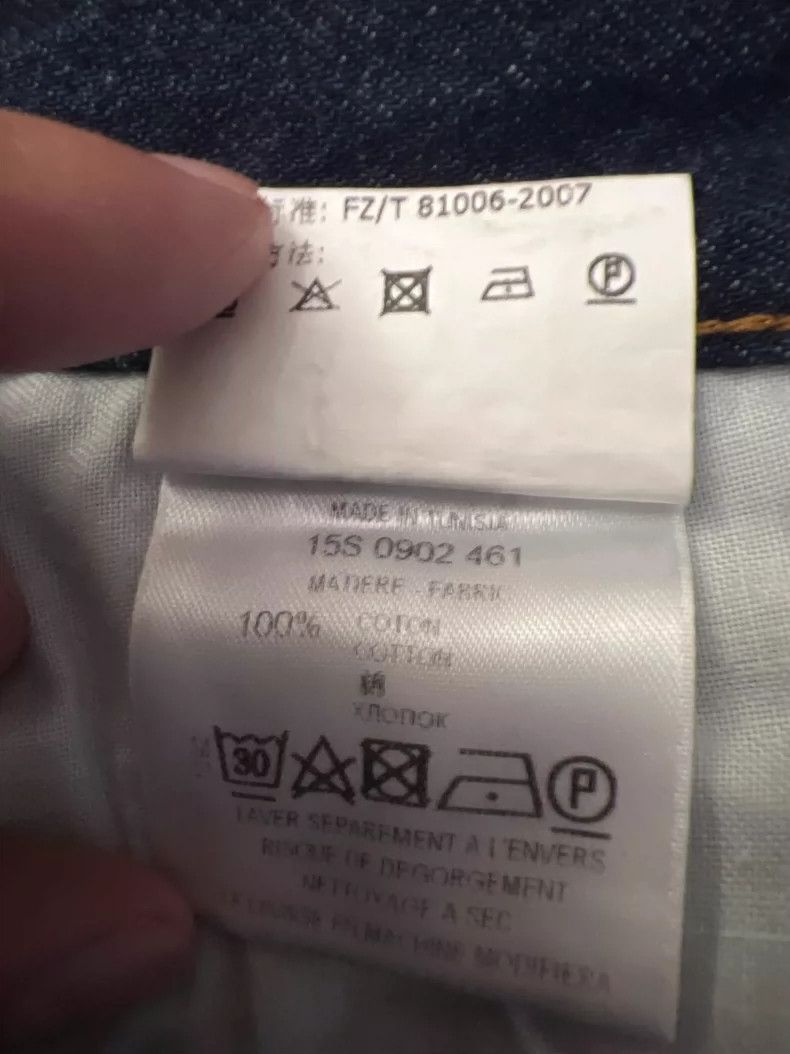 Other Givenchy SizeS Post-Workout Star Logo Denim Pants 29 Size US 28 / EU 44 - 4 Thumbnail