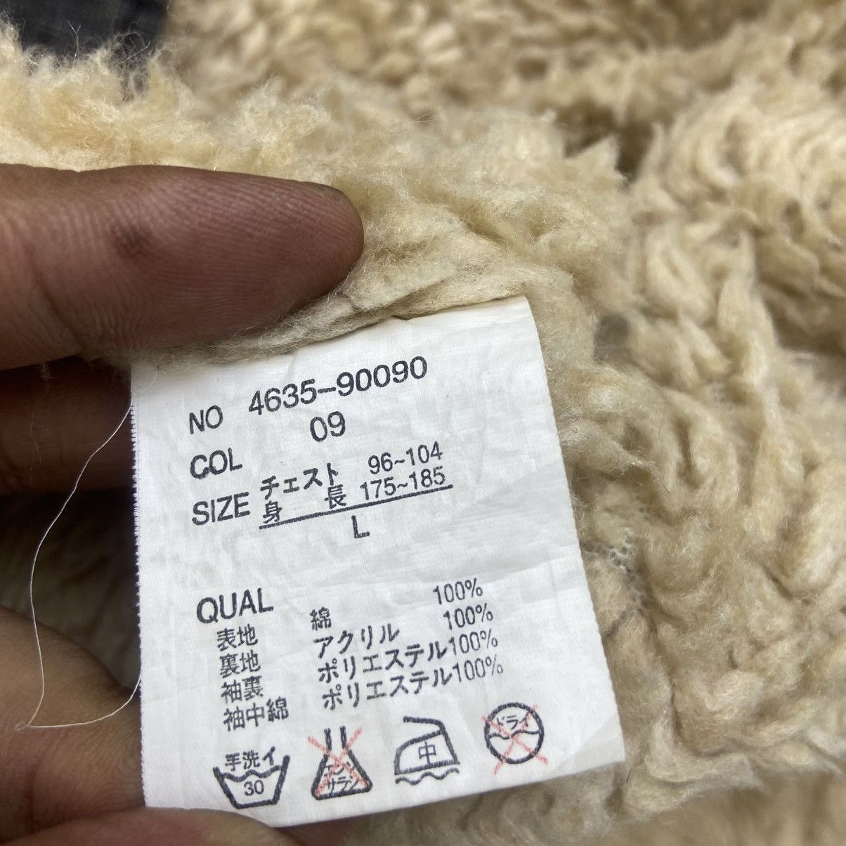 Japanese Brand Vintage Never Seen Thing Sherpa Trucker Denim Jacket Size US M / EU 48-50 / 2 - 14 Thumbnail