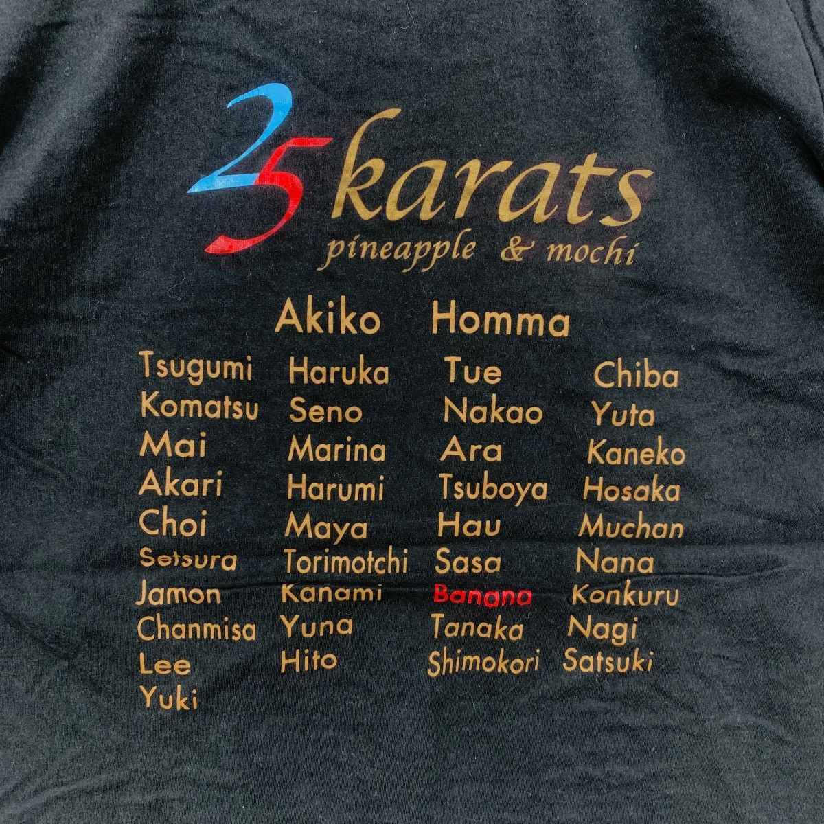 Japanese Brand ANIME 25 KARATS Pineapple Mochi Giraffe Manga Tee Shirt Size US L / EU 52-54 / 3 - 5 Thumbnail