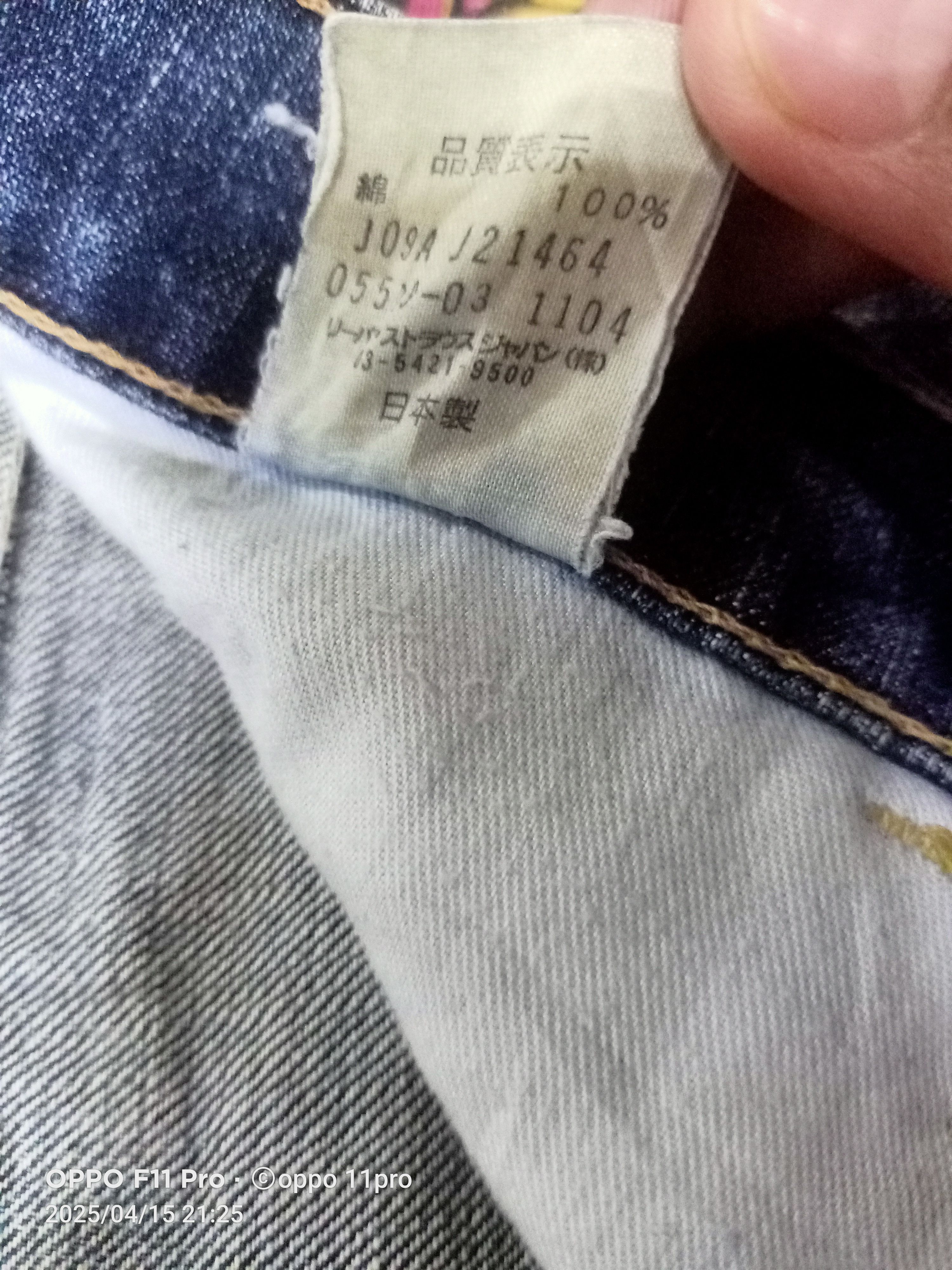 Japanese Brand × Levi's Levis Vtg 519 SlimFit Straight Cut 2003 Size US 31 - 9 Thumbnail