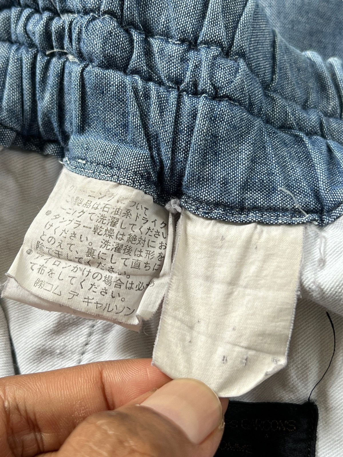 Comme des Garcons Homme Vintage Comme des Garçons Homme Drawstrings Cropped Pants Size US 31 - 12 Thumbnail
