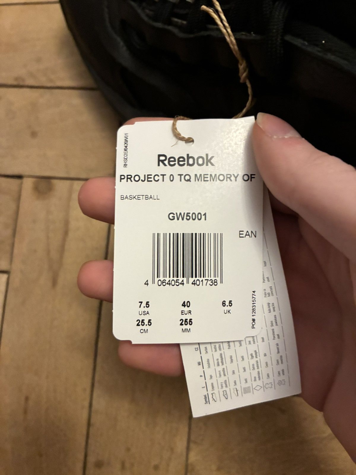 Maison Margiela × Reebok Maison Margiela x Reebok Project 0 TQ memory of Size US 7.5 / EU 40-41 - 8 Thumbnail