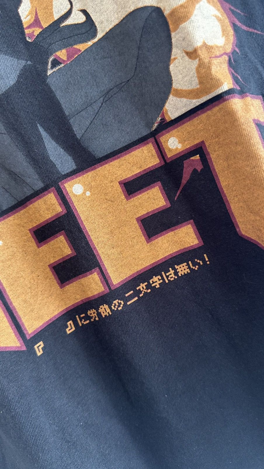 Anime × Japanese Brand No Game No Life Neet Cospa Tshirt Size US L / EU 52-54 / 3 - 3 Thumbnail