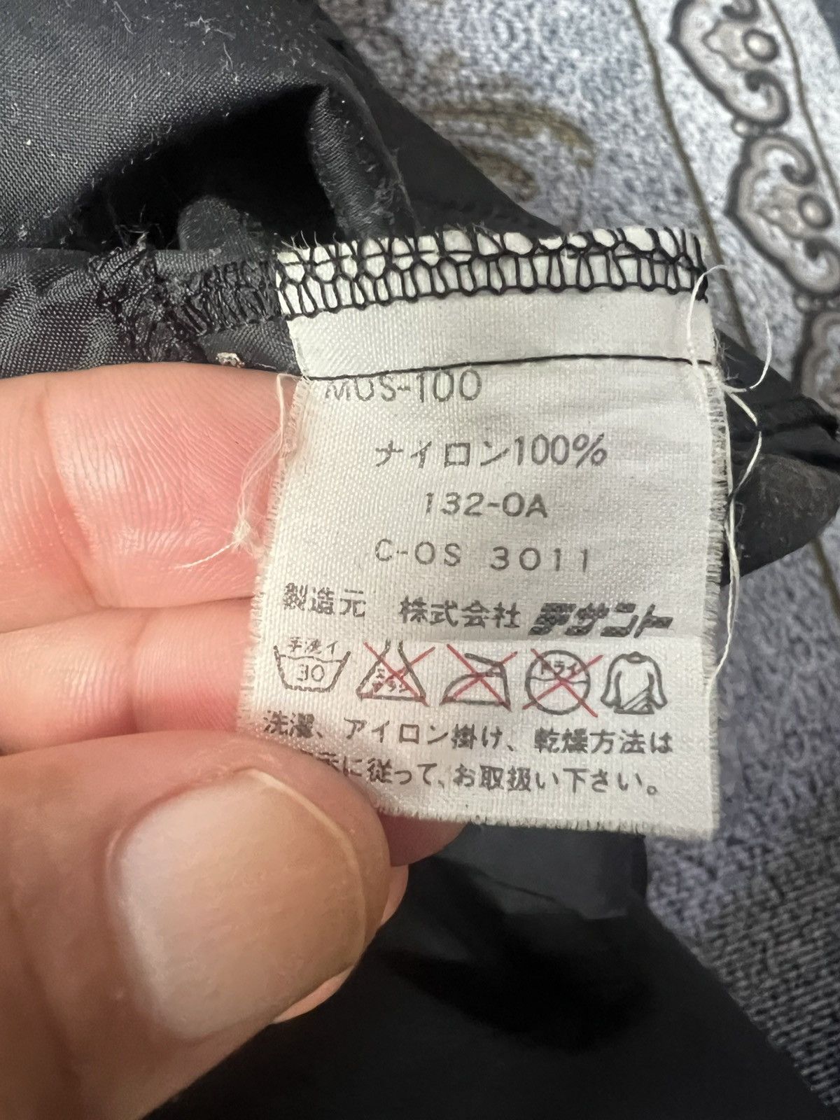 Adidas Vintage Adidas x Descente Japan Archival Windbreaker Jacket Size US L / EU 52-54 / 3 - 4 Thumbnail