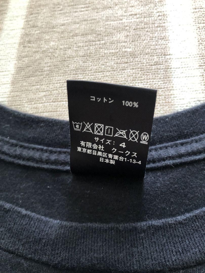 Number (N)ine Nirvana Tee Size US XL / EU 56 / 4 - 6 Thumbnail