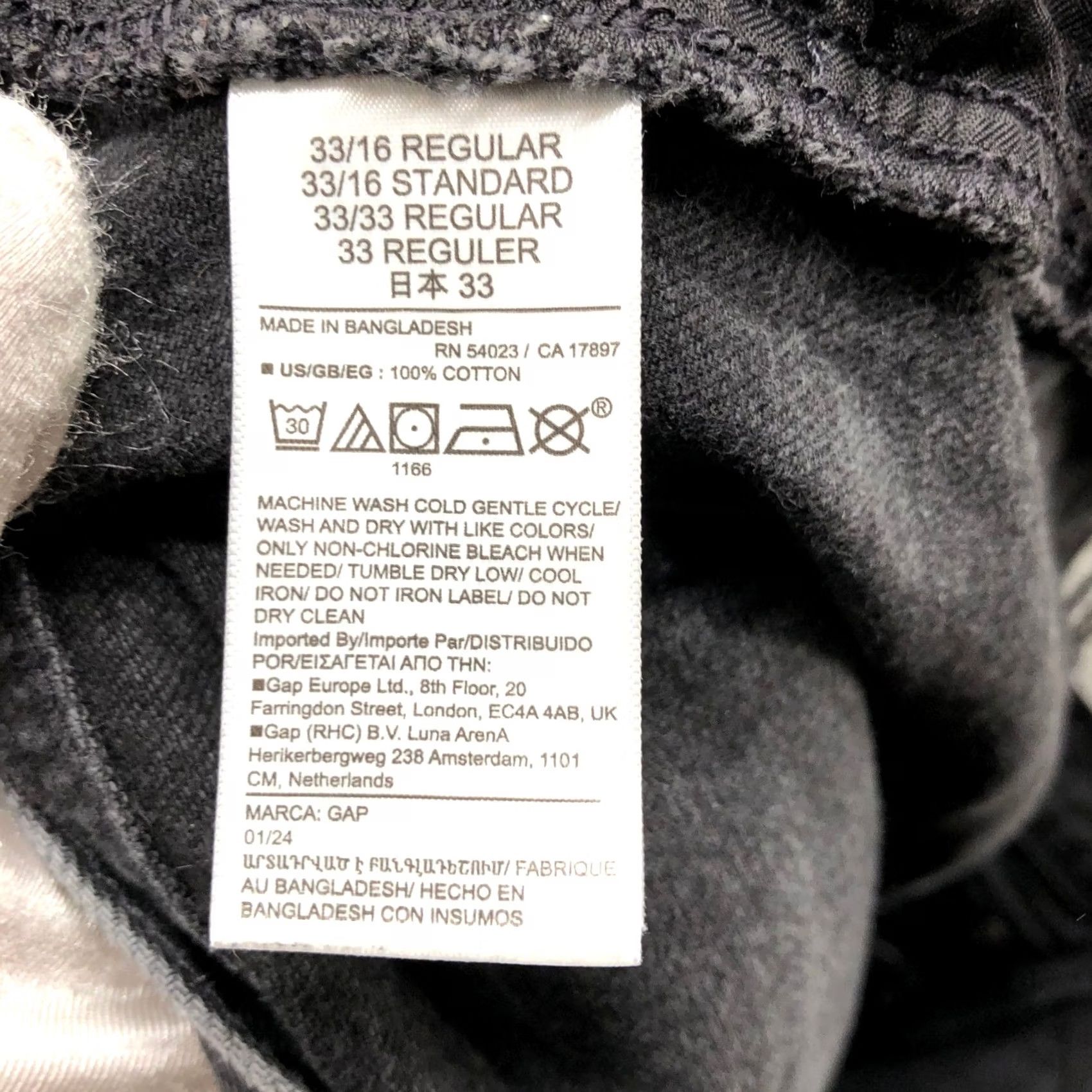 Gap Gap Shorts Womens 33 Black 4'' Low Rise Stride Denim Cutoff Frayed 100% Cotton Zipper Button 5-Pocket Western Festival Casual Vintage No Size 25" / US 0 / IT 36 - 4 Thumbnail