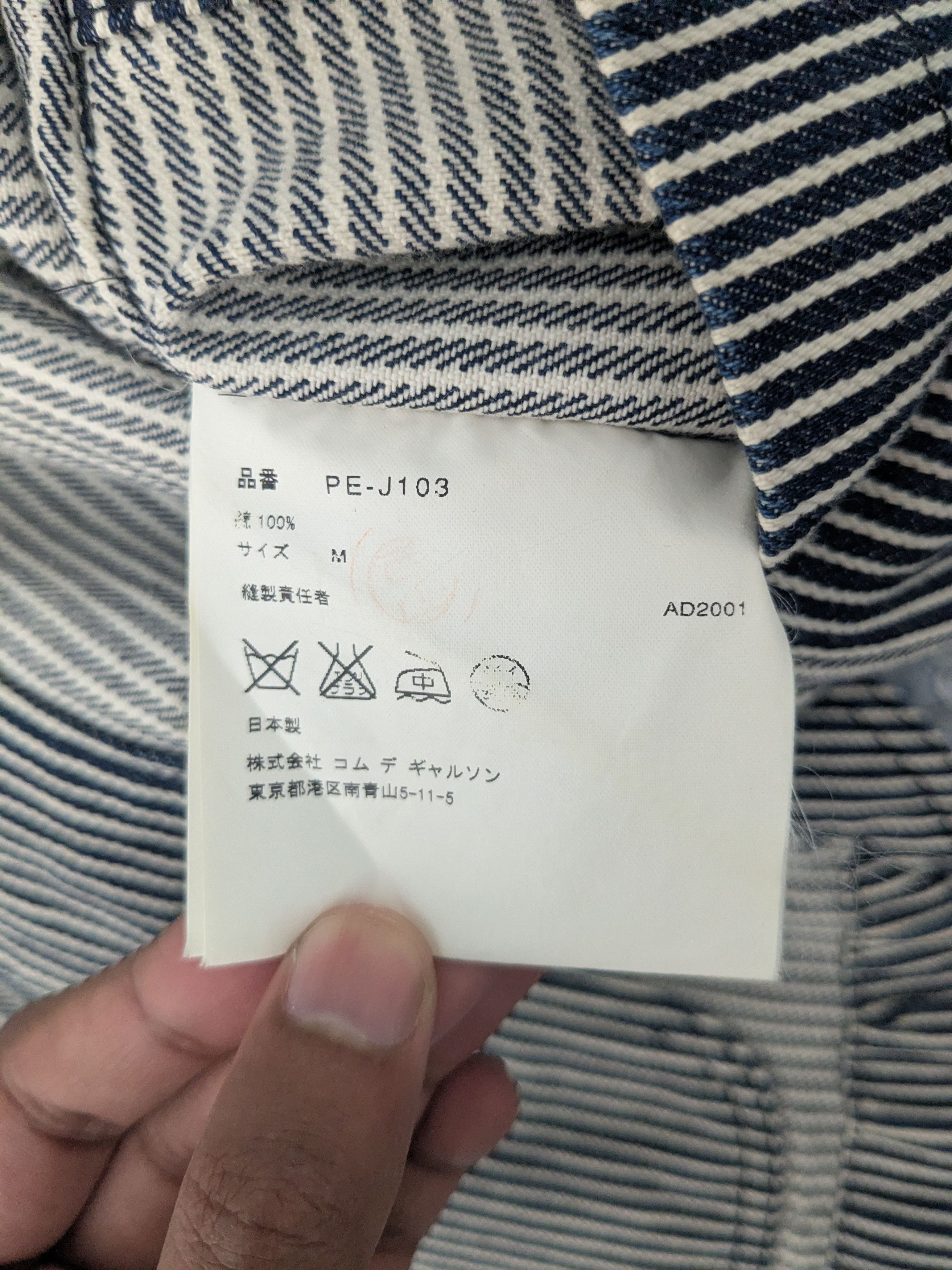 Comme des Garcons *RARE* 2001 Comme Des Garcons Homme Plus Stripe Jacket Size US M / EU 48-50 / 2 - 11 Thumbnail