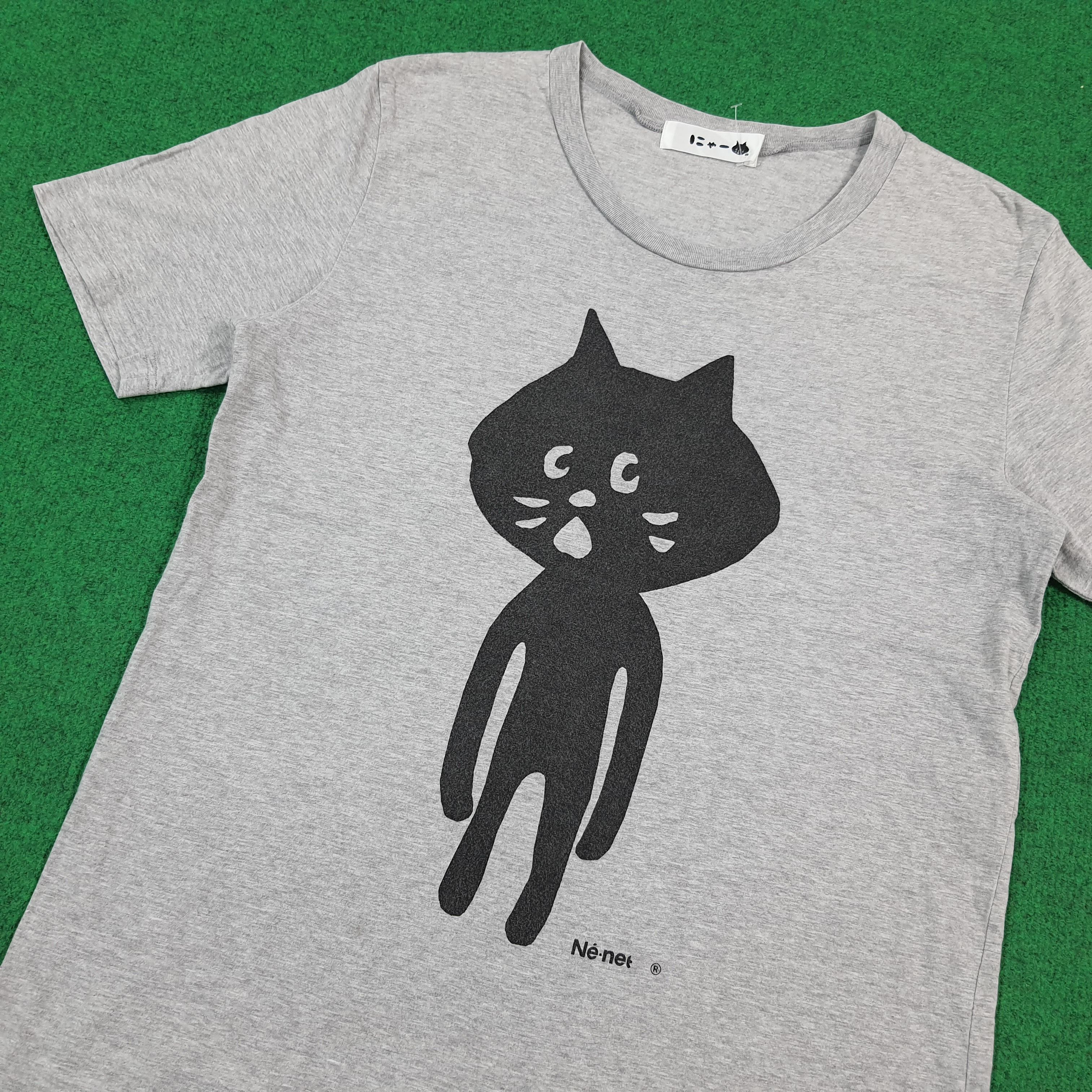 Ne-Net Vintage Ne-Net by Issey Miyake Japan Tshirt C301N79 Size US M / EU 48-50 / 2 - 2 Thumbnail