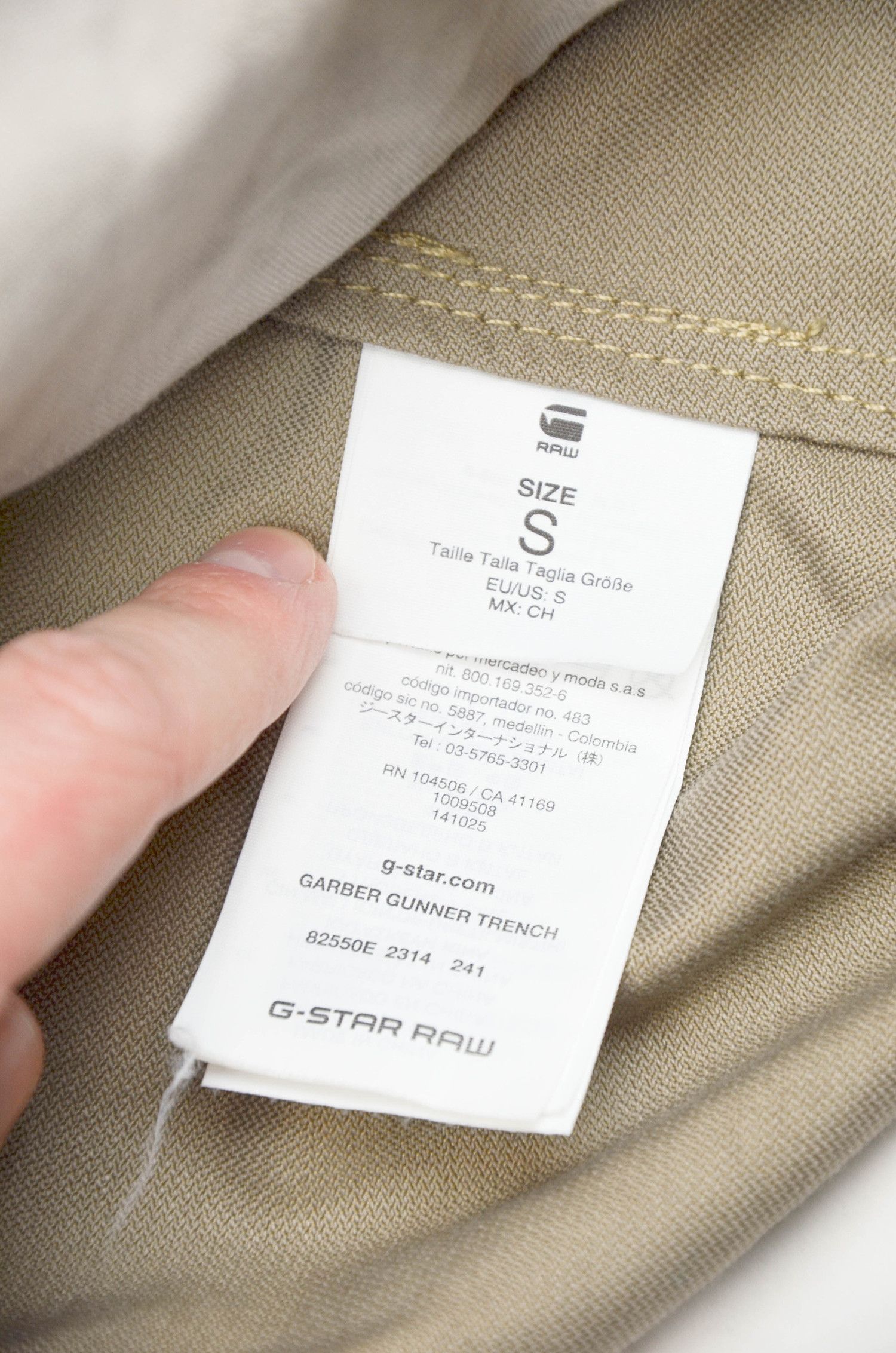 G-Star G-Star RAW Garber Gunner Beige Trench - Size S Size US S / EU 44-46 / 1 - 10 Thumbnail