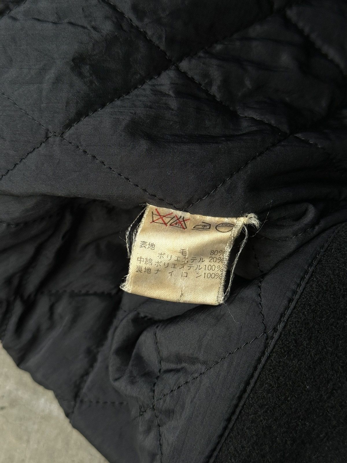 Issey Miyake Issey Miyake 80s Parka Coat Size US M / EU 48-50 / 2 - 8 Thumbnail