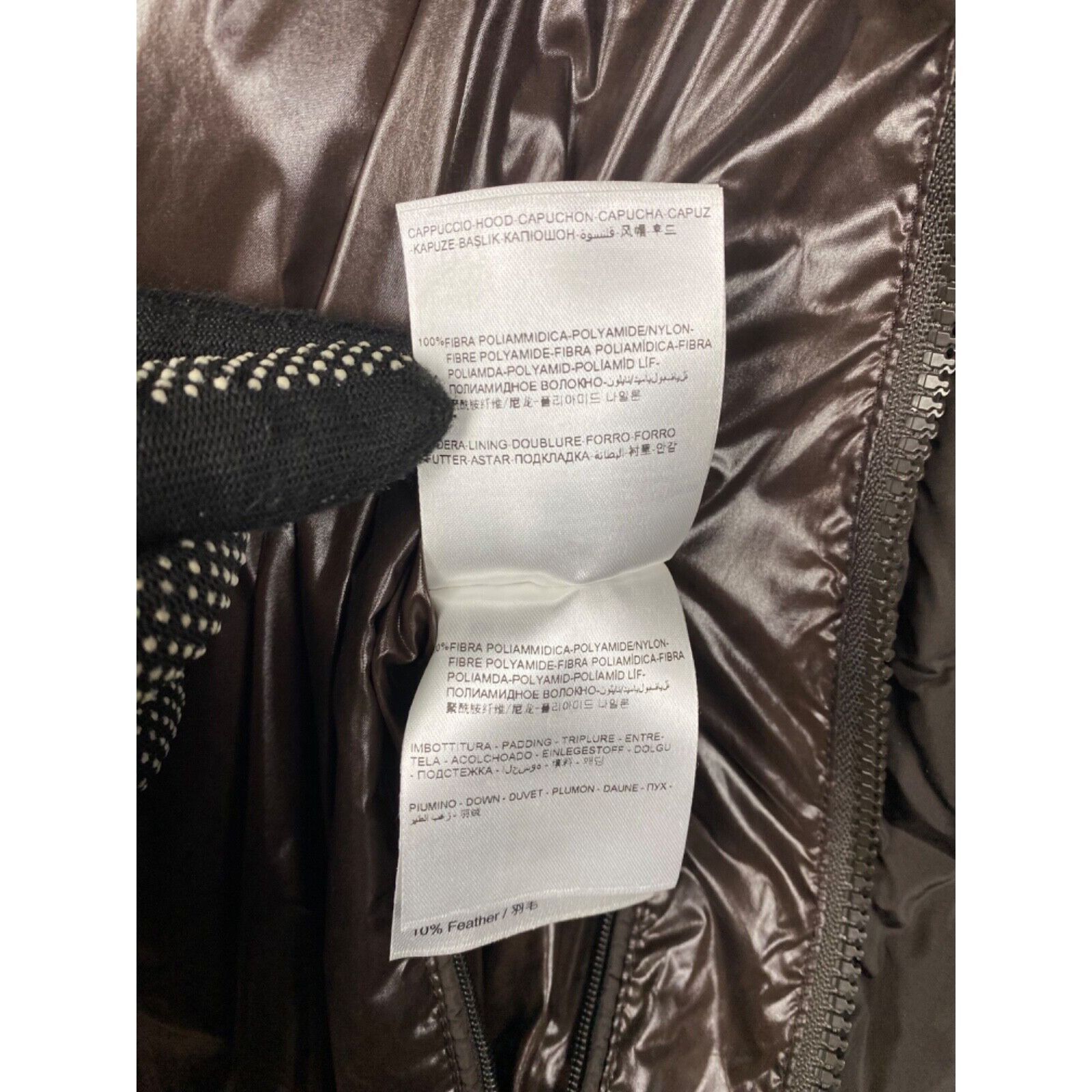 Moncler MINT! Moncler Herbert Giubbotto Men's Brown Down Insulated P Size US XXL / EU 58 / 5 - 20 Thumbnail