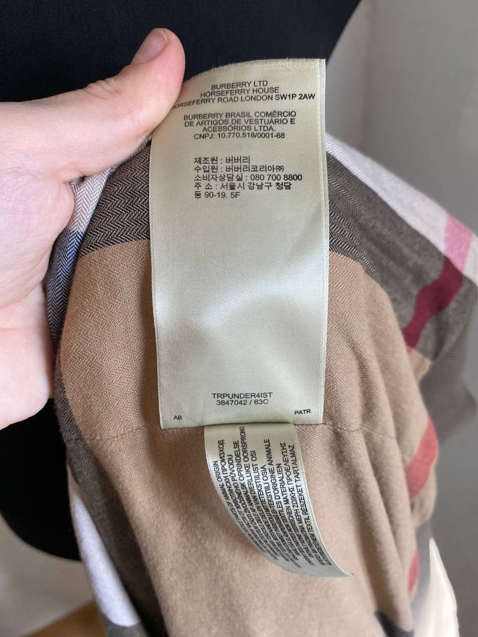 Burberry Burberry Brit Sand Suede Bomber Jacket Beige Men Size M Size US M / EU 48-50 / 2 - 17 Thumbnail