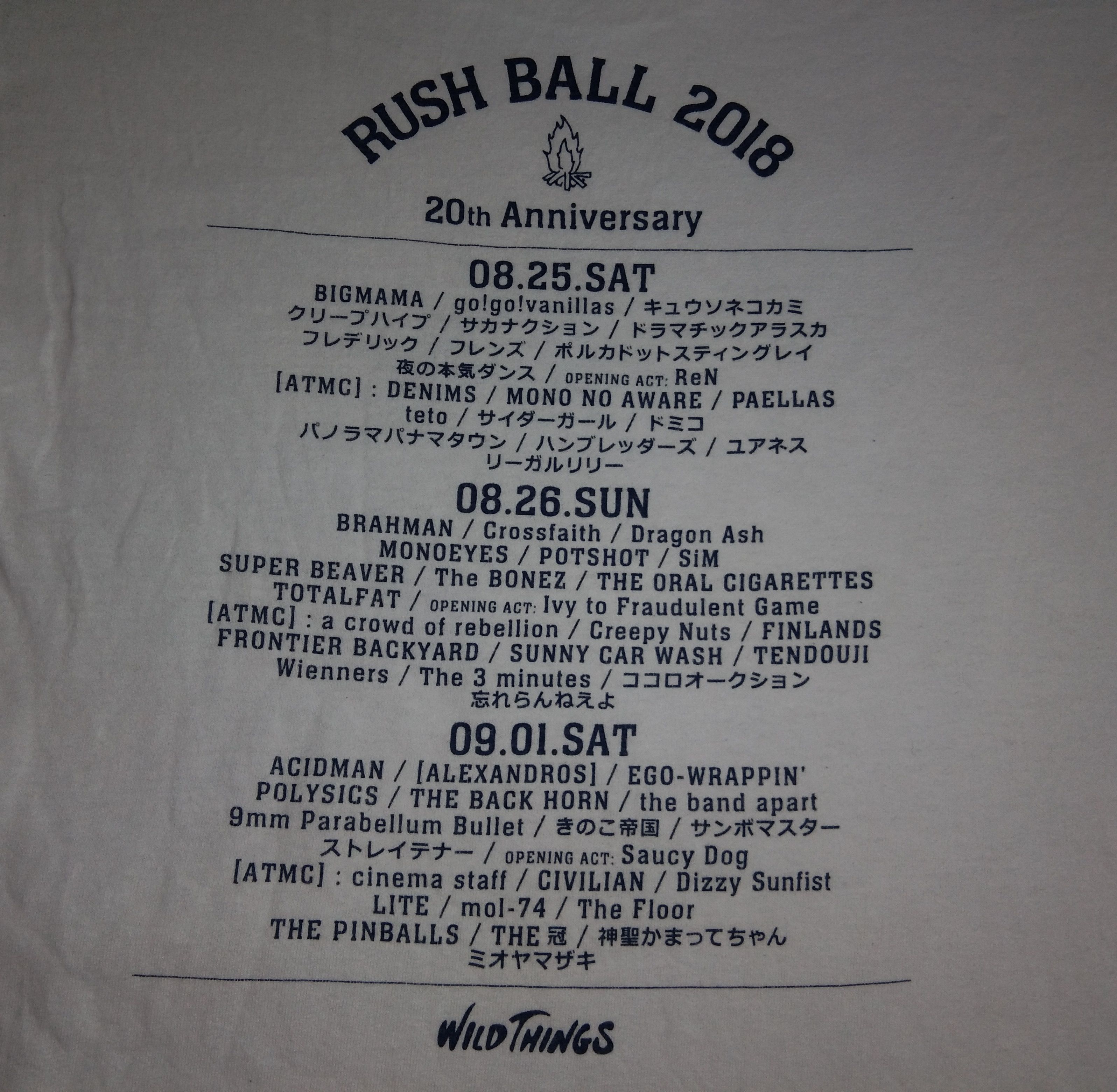 Japanese Brand × Wild Things Rush Ball 2018 x Wild Things tshirt Size US S / EU 44-46 / 1 - 5 Thumbnail