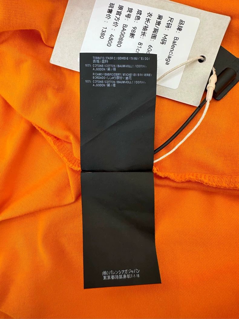 Balenciaga Balenciaga Pocket short sleeve 2501-Nextarrow Size US M / EU 48-50 / 2 - 8 Thumbnail