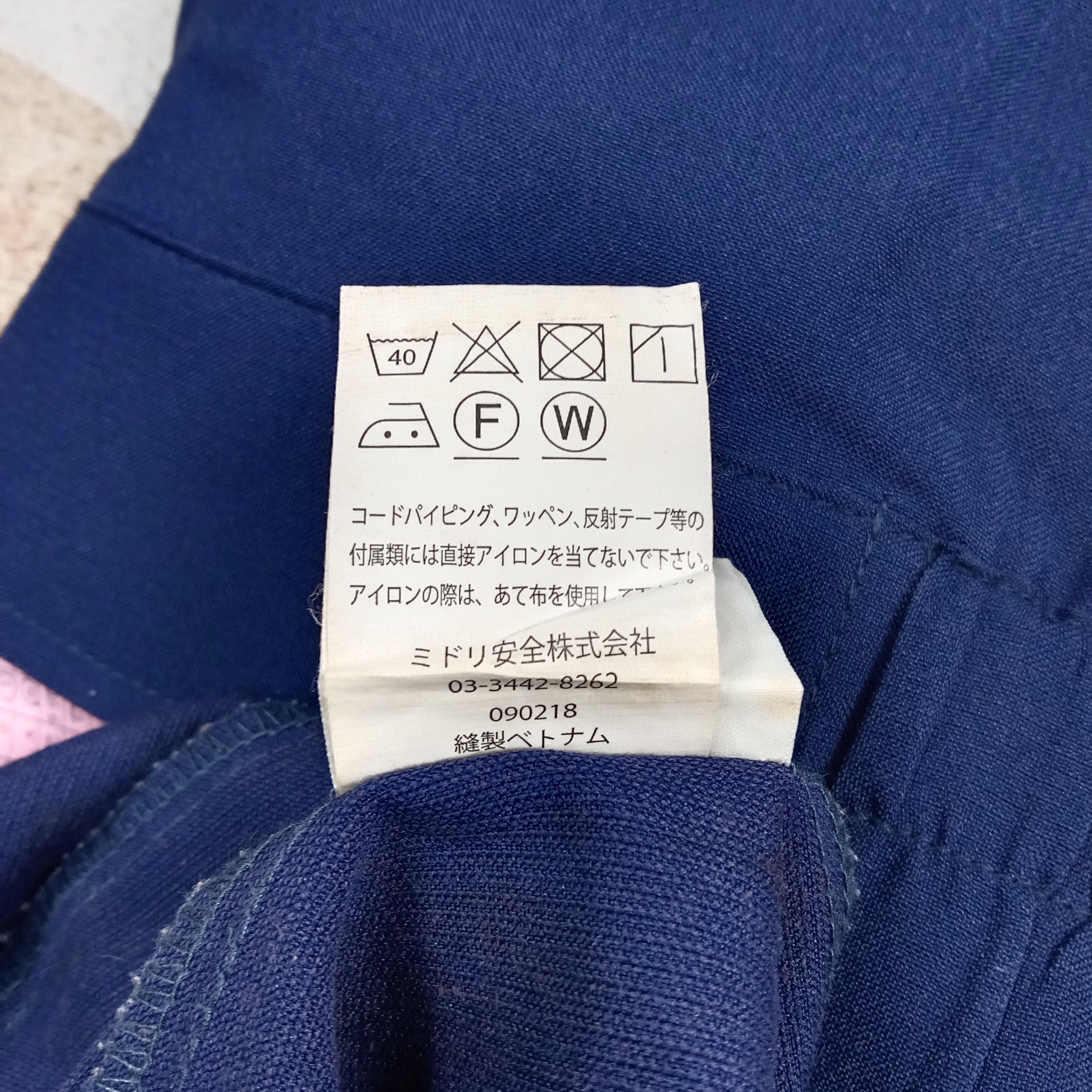Japanese Brand TRD Toyota Racing Team Custom Jacket C287N1 Size US M / EU 48-50 / 2 - 8 Thumbnail