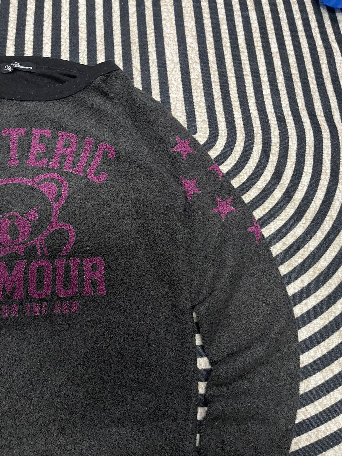 Hysteric Glamour 90s HYSTERIC GLAMOUR BIG LOGO ANGRY BEAR FLEECE CREWNECK Size M / US 6-8 / IT 42-44 - 7 Thumbnail