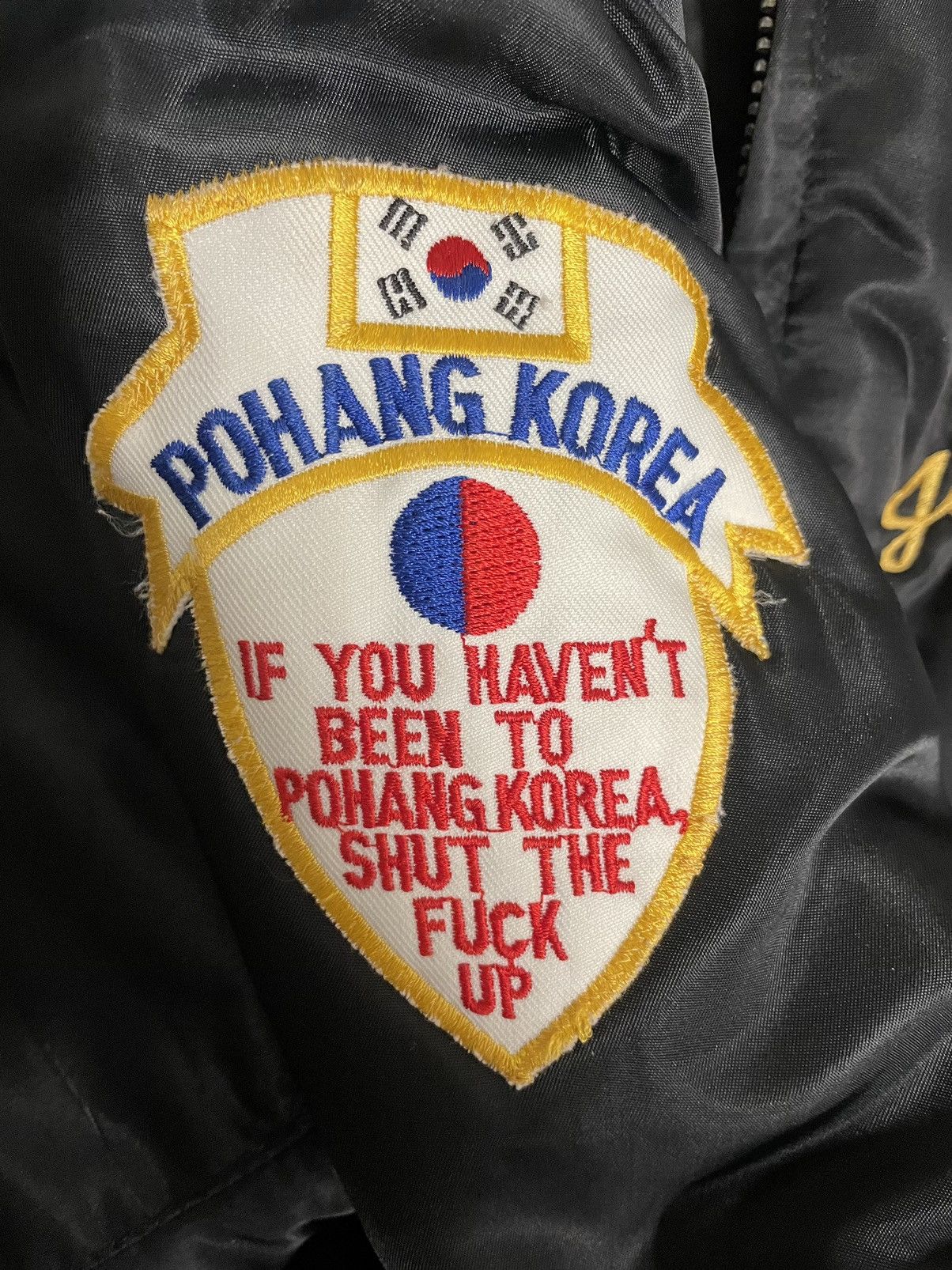Vintage Vintage Korea Souvenir Bomber Size US M / EU 48-50 / 2 - 3 Thumbnail