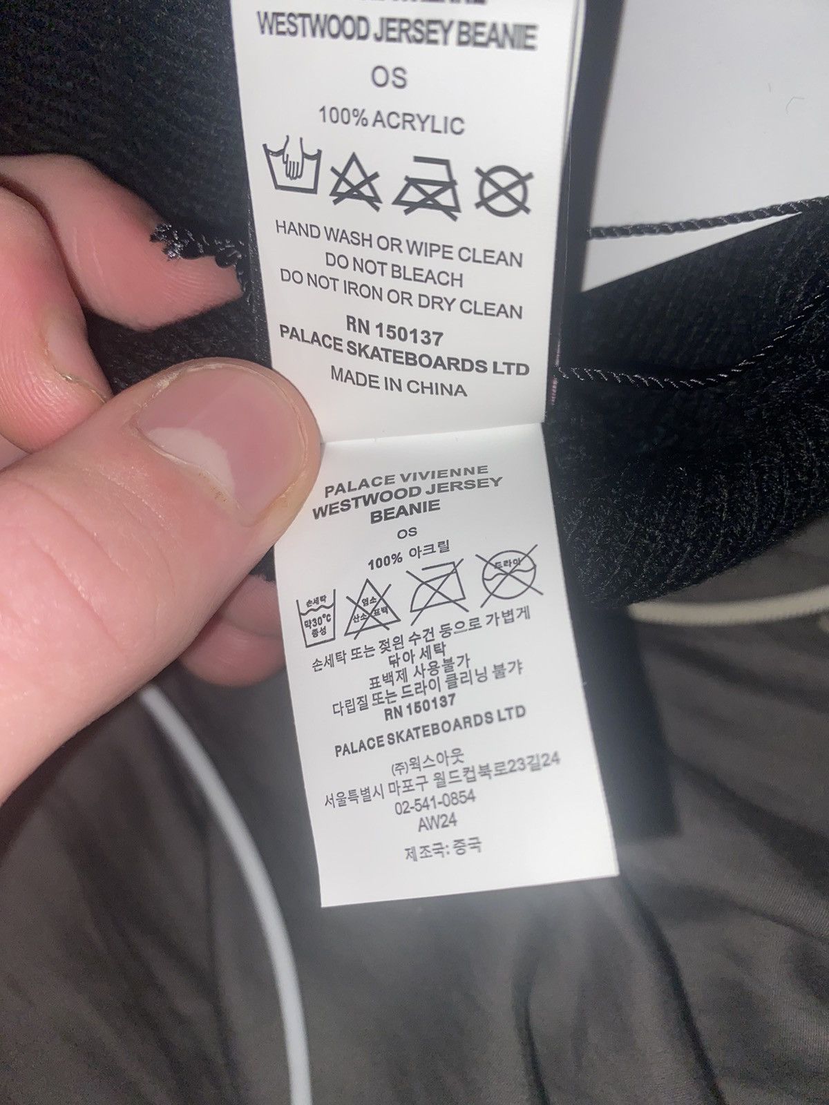 Palace × Vivienne Westwood Vivienne Westwood x Palace jersey beanie Size ONE SIZE - 6 Thumbnail