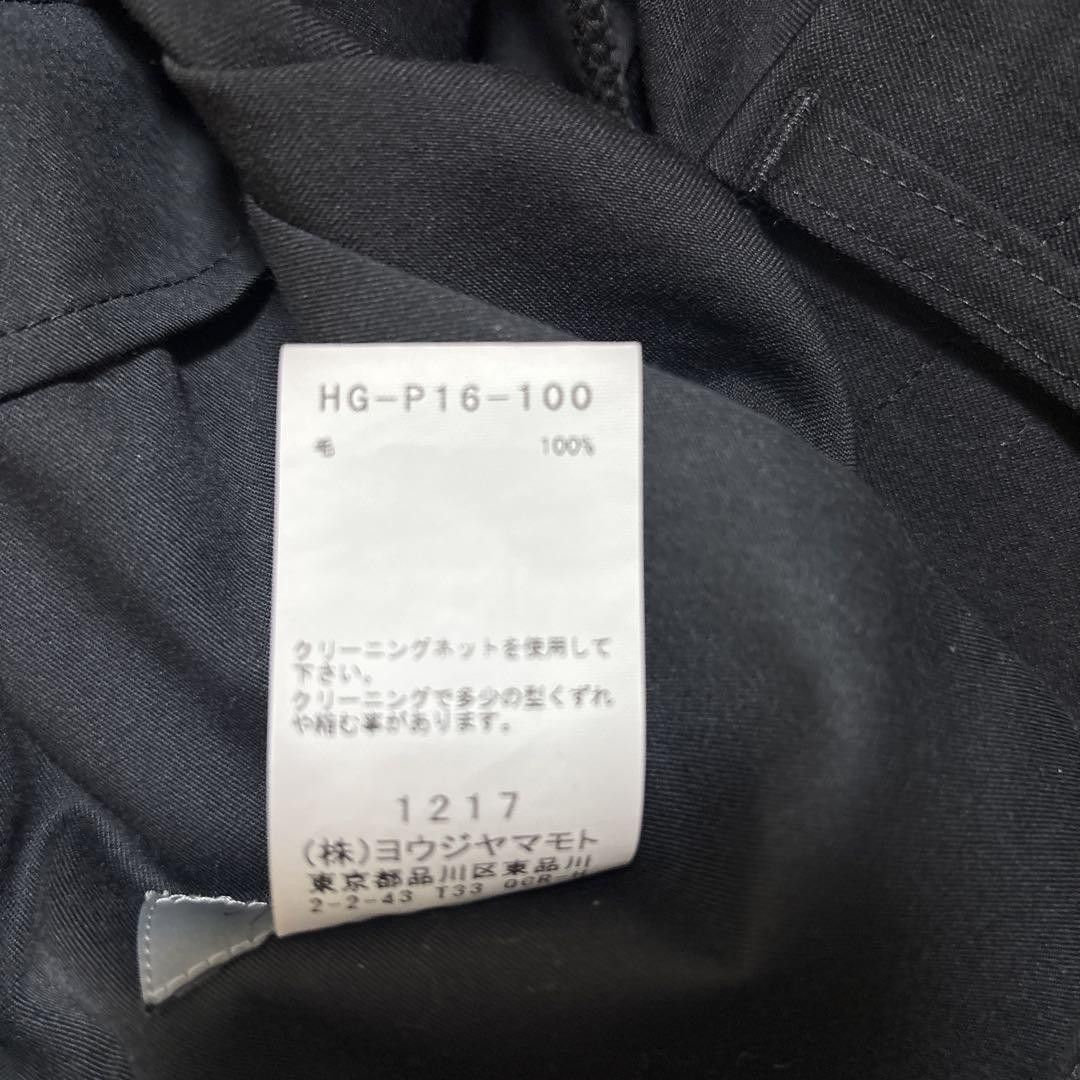 Yohji Yamamoto POUR HOMME 23aw wool gabardine baloon pants Size US 37 - 4 Thumbnail