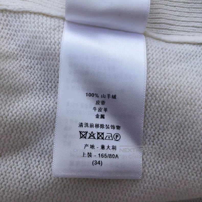 Dior Dior Tassel Little Bee Cardigan coat Size XXS / US 00 / IT 34 - 8 Thumbnail