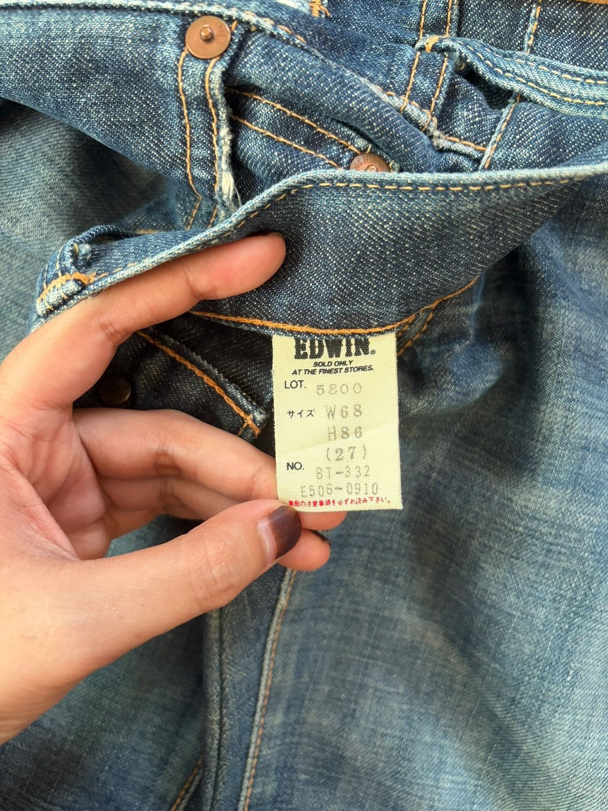 Edwin Vintage Edwin 800sx Faded Wash Distress Flare Jeans Size 27" / US 4 / IT 40 - 5 Thumbnail