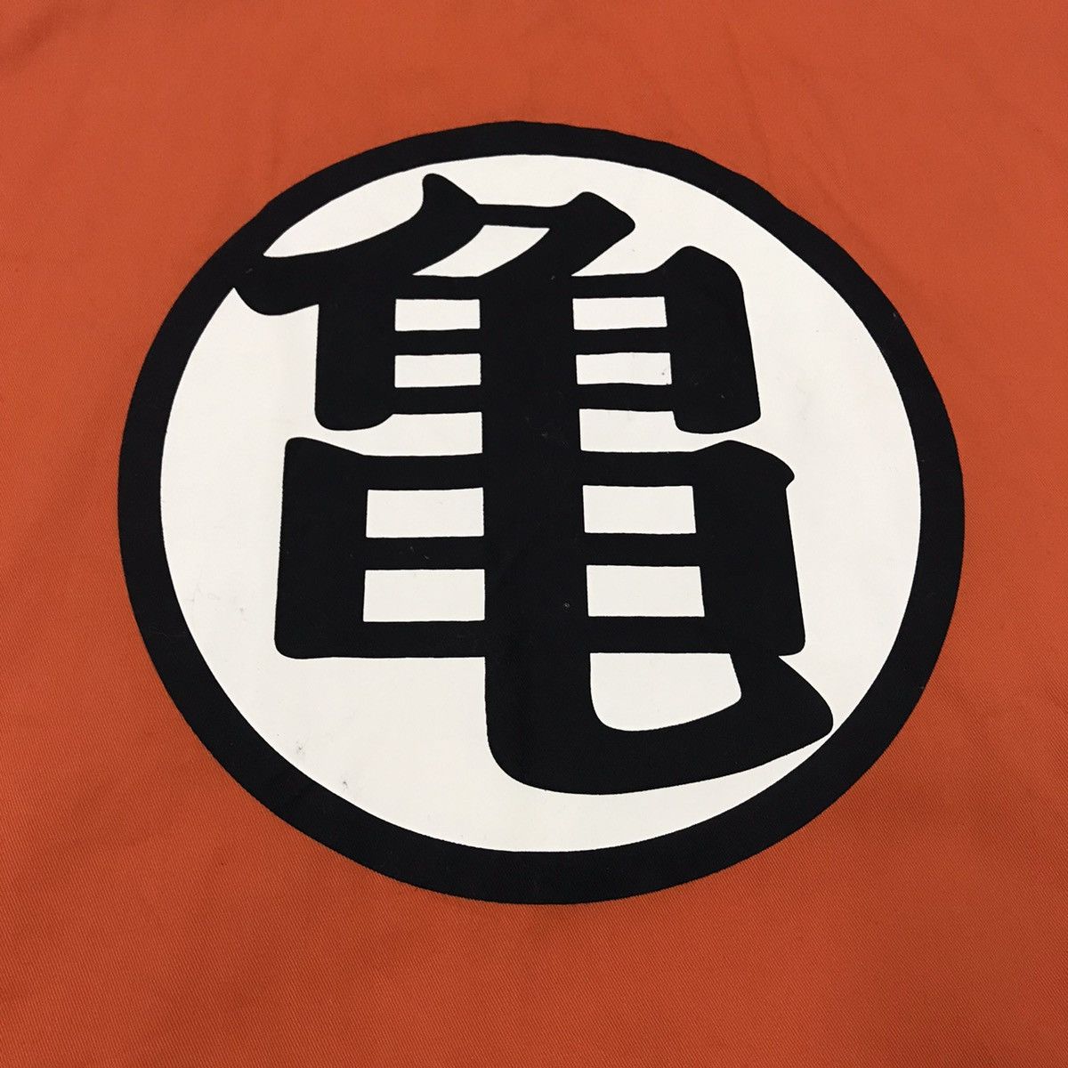 Anime Dragon ball shirt Size US M / EU 48-50 / 2 - 17 Thumbnail
